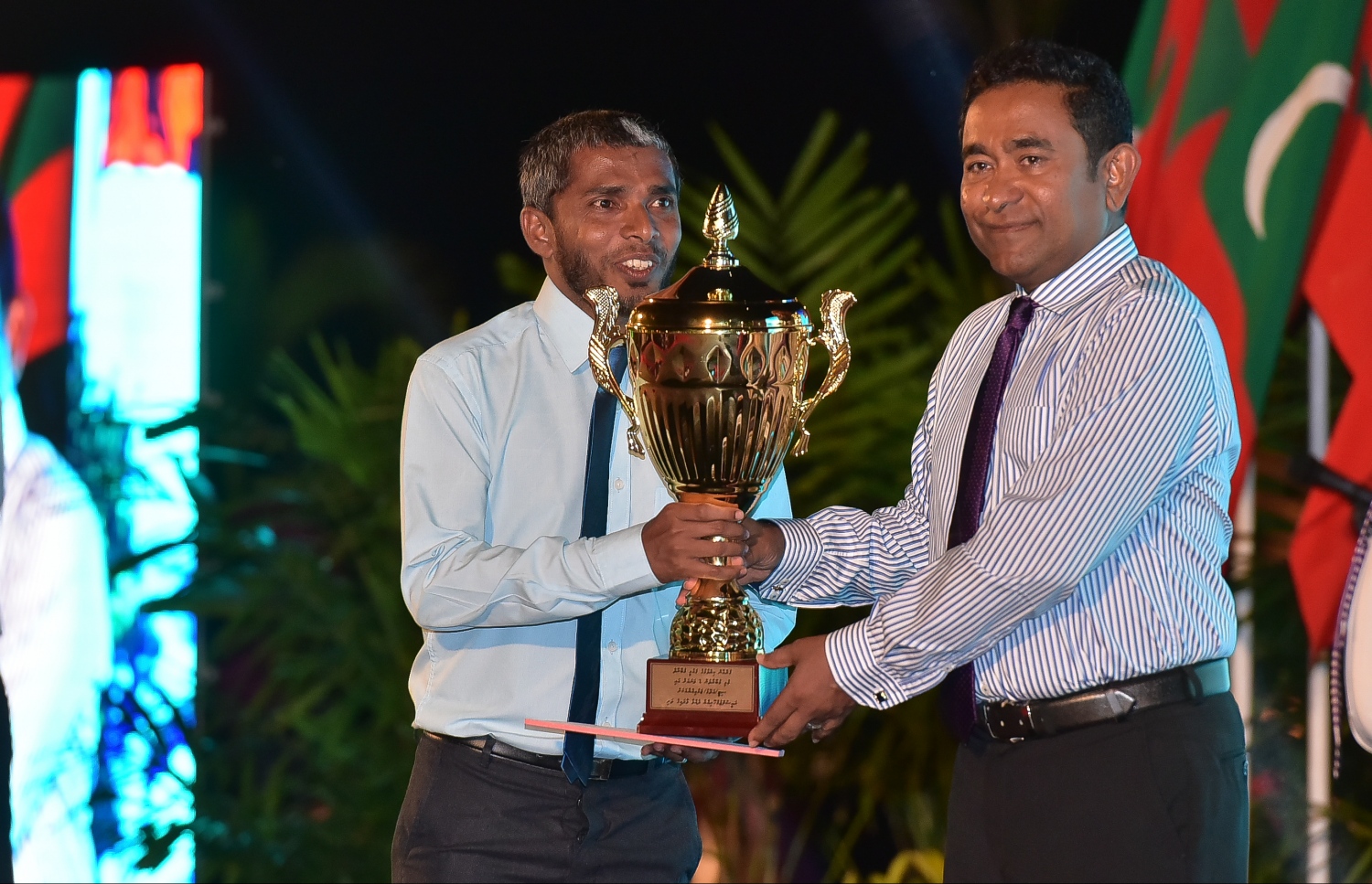 ރާއްޖެ އިސްލާމްވި ދުވަހުގެ މުނާސަބަތުގައި ބޭއްވި ޖަލްސާ