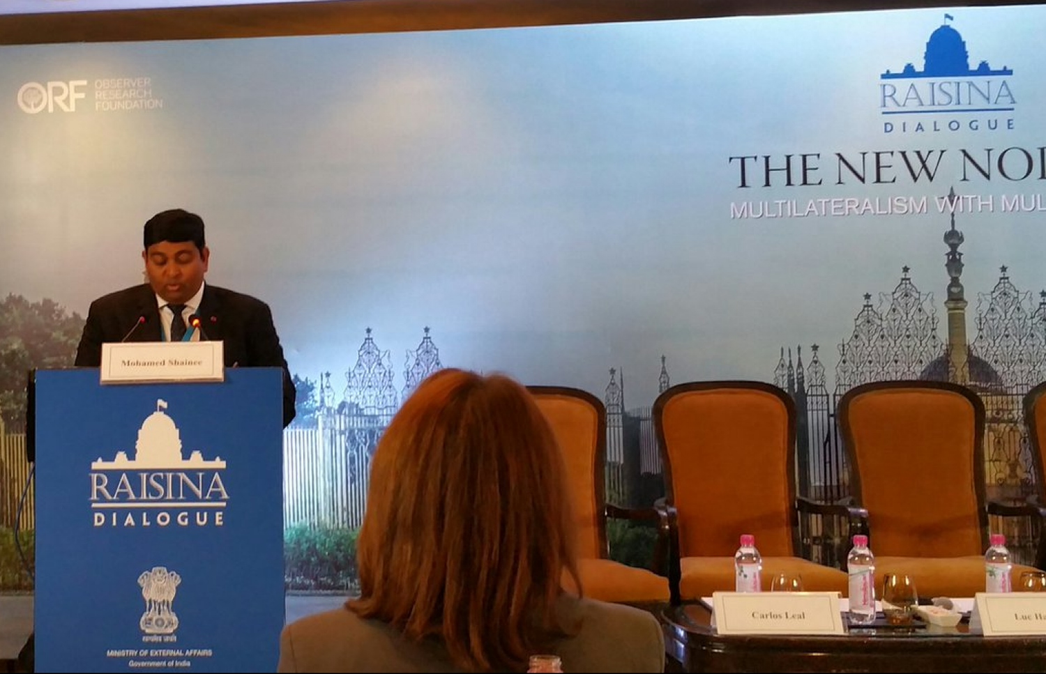 އިންޑިއާގެ ވެރިރަށް ނިއު ދިއްލީގައި ބޭއްވި ރެއިސީނާ ޑަޔަލޮގްގައި ޝައިނީ ވާހަކަ ދައްކަވަނީ.-- ފޮޓޯ: ފިޝަރީޒް މިނިސްޓްރީ