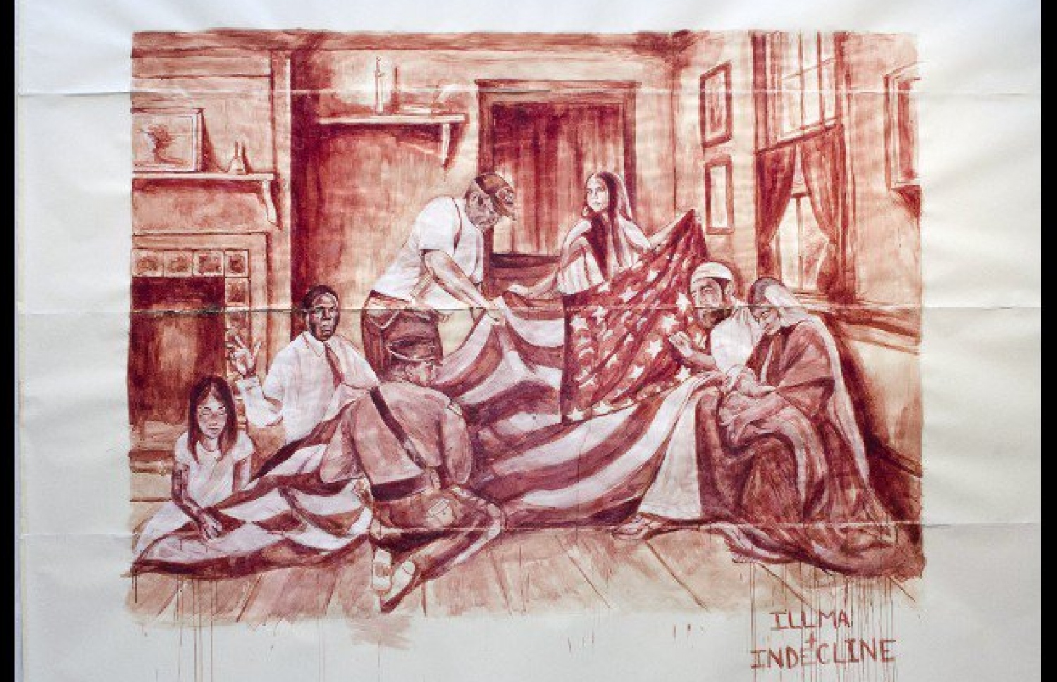 އިލްމާ ގޯ ލޭ ބޭނުންކޮށްގެން ކުރުހި ތަސްވީރު