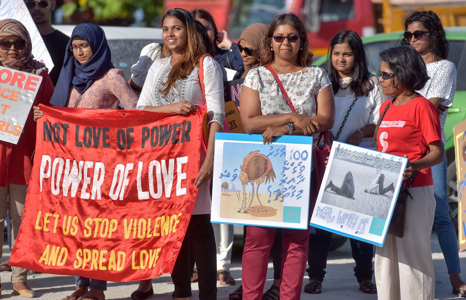 އަންހެނުންގެ ހައްގުތައް ހިމާޔަތްކުރުމަށް ގޮވާލައި ބޭއްވި އެއްވުން