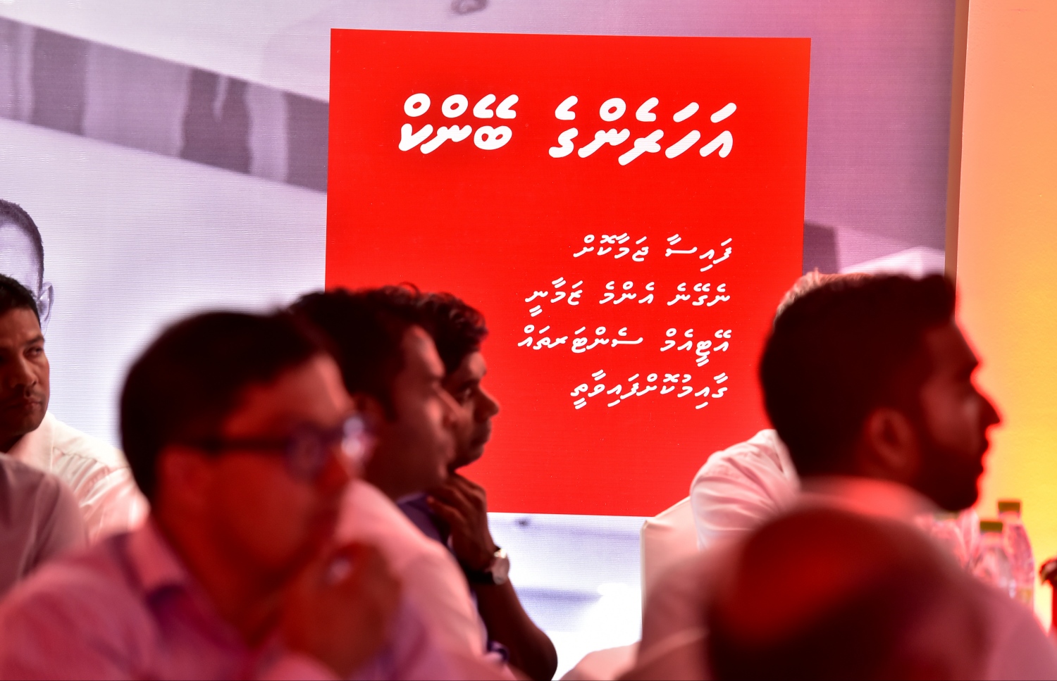 މާލެ، ޖެނުއަރީ 31، 2017- ބީއެމްއެލް އިން މި އަހަރުގެ ތެރޭގައި ކުރިއަށް ގެންދަން ނިންމާފައިވާ ކޮމިއުނިޓީ ކެމްޕޭން، "އަހަރެންގެ ބޭންކް" އިފްތިތާހު ކުރުމަށް ބޭއްވި ހަފުލާގެ ތެރެއިން.-- ފޮޓޯ: ނިޝާން އަލީ/ މިހާރު