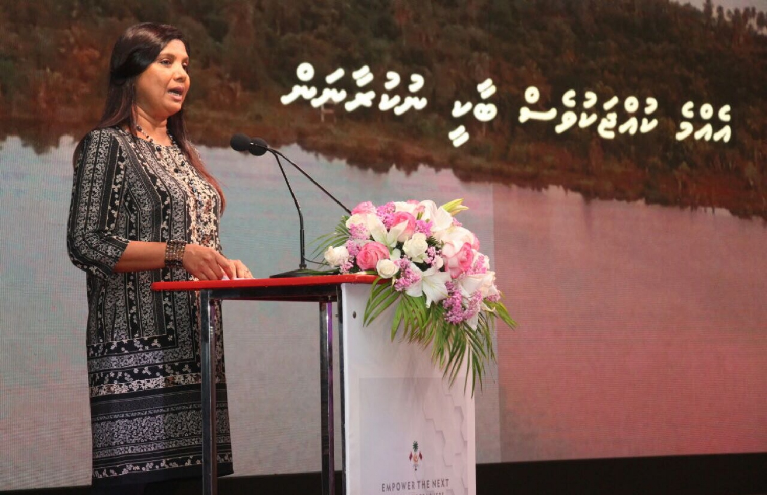 މިރޭގެ ރަސްމިއްޔާތުގައި އެޑިއުކޭޝަން މިނިސްޓަރު އައިޝަތު ޝިހާމް ވާހަކަ ދައްކަވަނީ.---ފޮޓޯ: އެޑިއުކޭޝަން މިނިސްޓްރީ