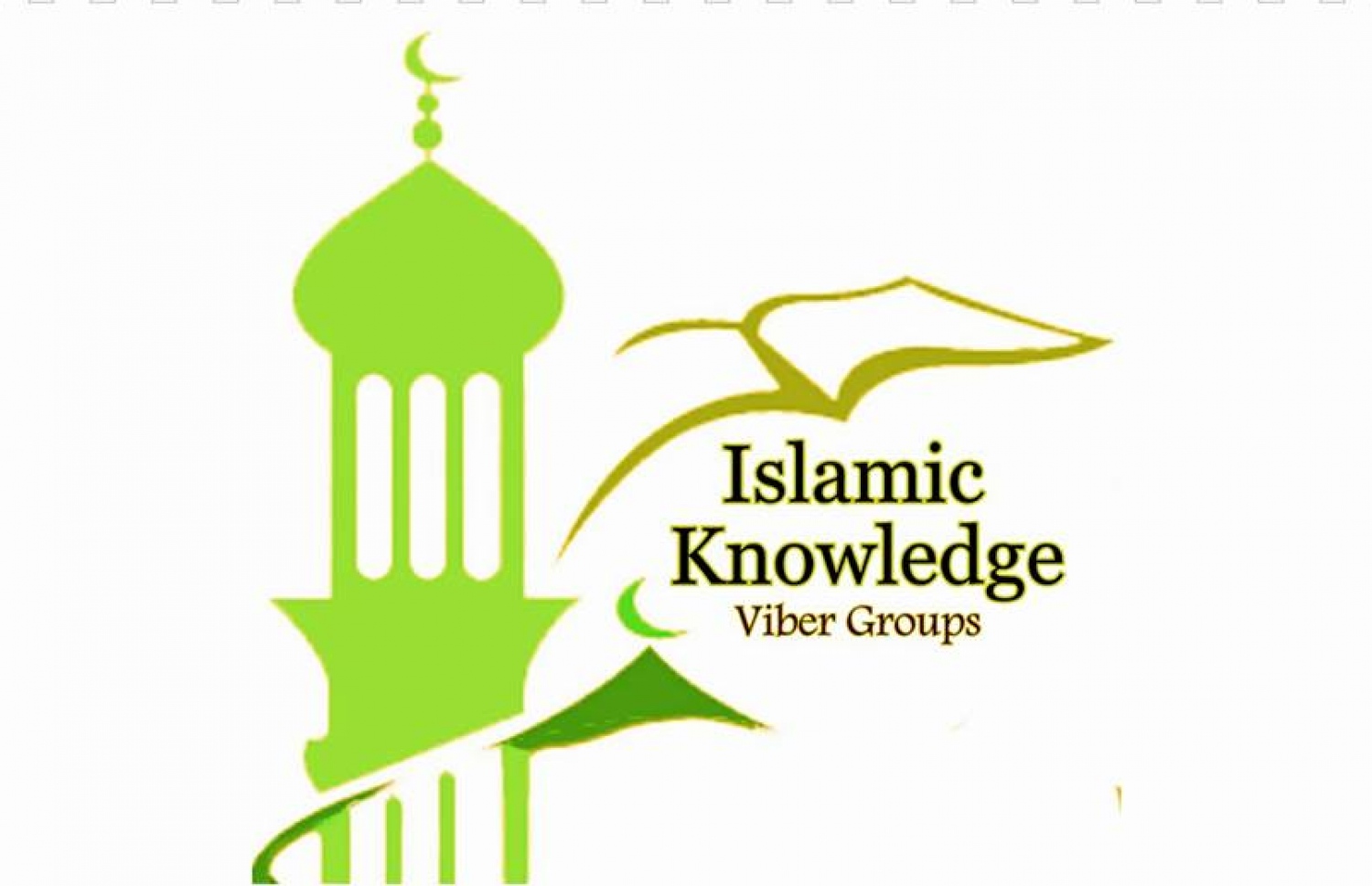 އިސްލާމިކް ނޮލެޖް ވައިބަ ގުރޫޕުގެ ލޯގޯ