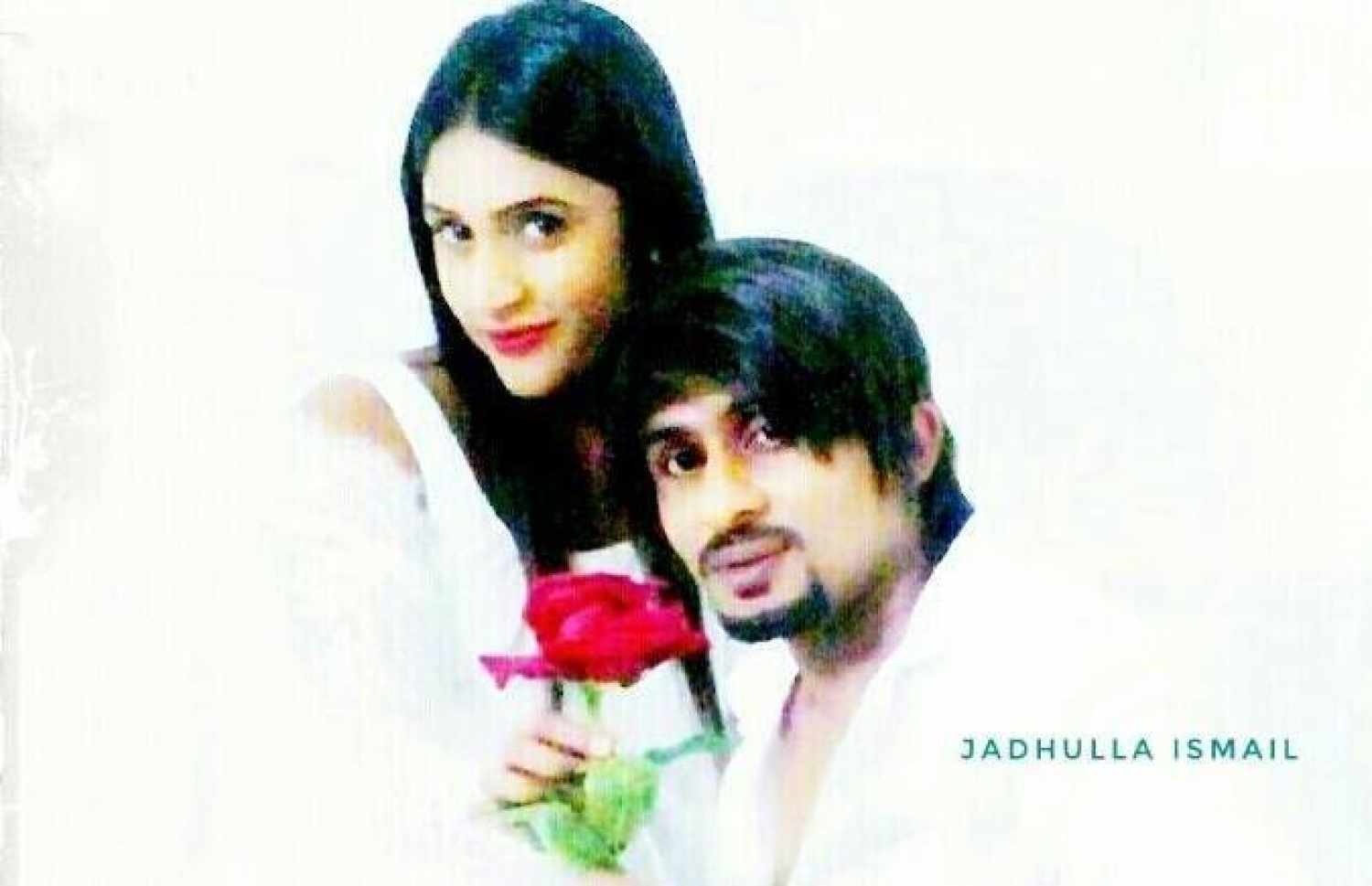 "ނޭދެން ވަކިވާކަށް" ގެ ޕޯސްޓަރެއްގައި ޖާދު އާއި އަޒޫ.