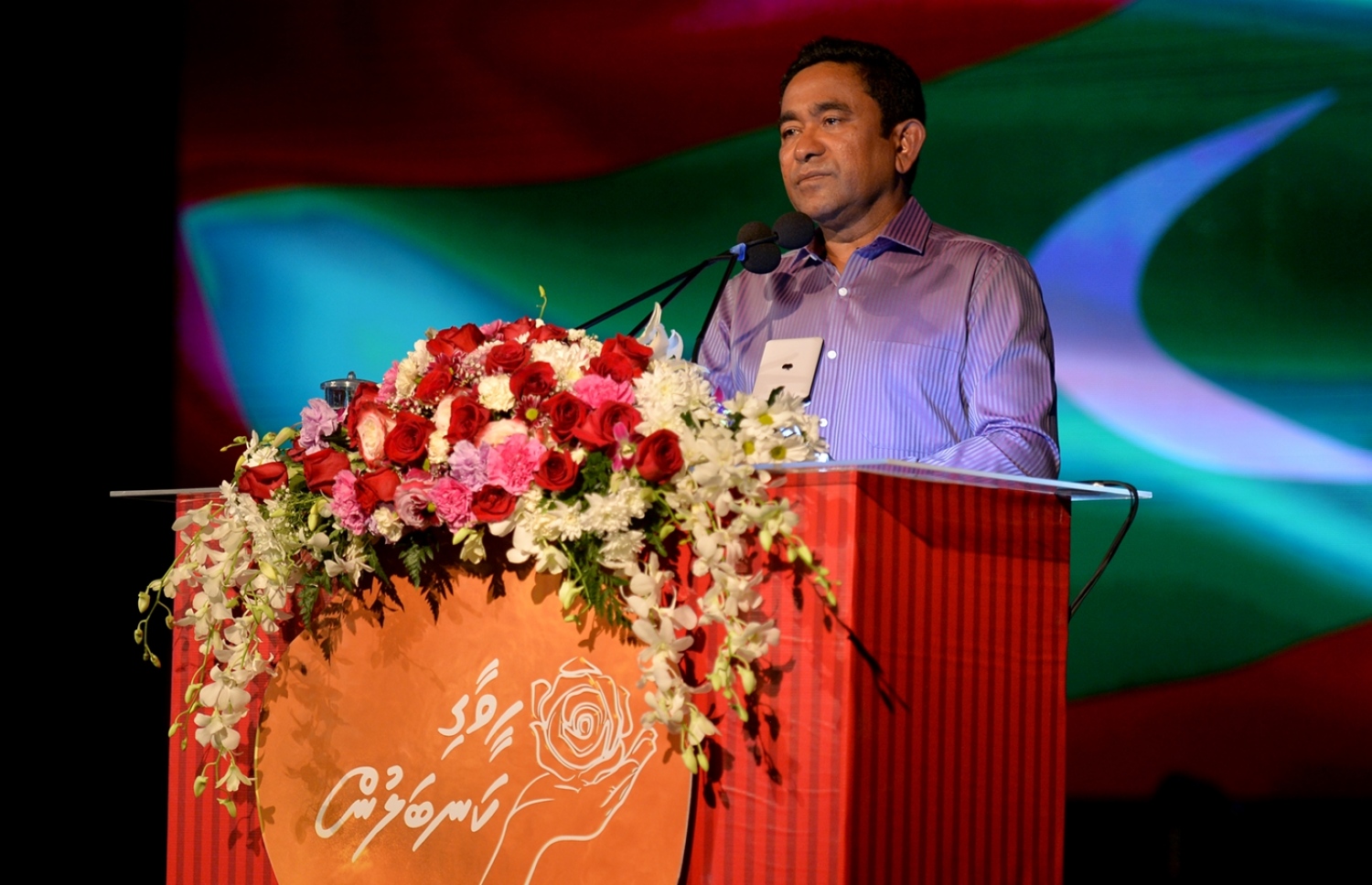 މާލެ: ފެބްރުއަރީ 23، 2017: "ހީވާގި ކަނބަލުން" އެކްސްޕޯ ހުޅުވުމަށް ބޭއްވި ރަސްމިއްޔާތުގައި ރައީސް ޔާމީން ވާހަކަ ދައްކަވަނީ.-- ފޮޓޯ: ރައީސް އޮފީސް