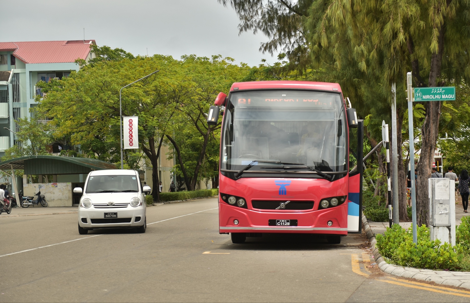 ހުޅުމާލެ އާއި ހުޅުލެއާ ދެމެދު އާއްމު ދަތުރުފަތުރަށް އެމްޓީސީސީން ބޭނުންކުރާ ބަހެއް