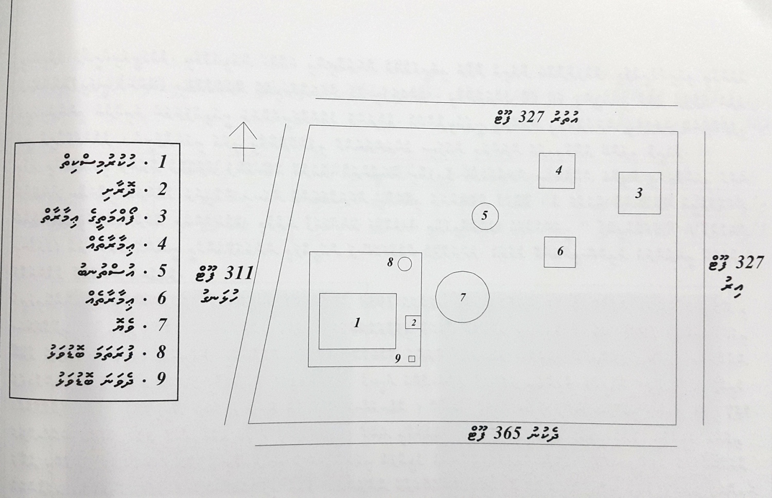 ފ. ނިލަންދޫ އިސްލާމް ވުމުގެ ކުރިން ބިޔަ ބުދު ކޮއިލު ހަދާފައި ހުރި ސަރަހައްދުގެ ބޮޑުމިން ދައްކައިދޭ ކުރެހުމެއް. --ކުރެހީ، ނިލަންދޫ މުހައްމަދު ފަރީދު