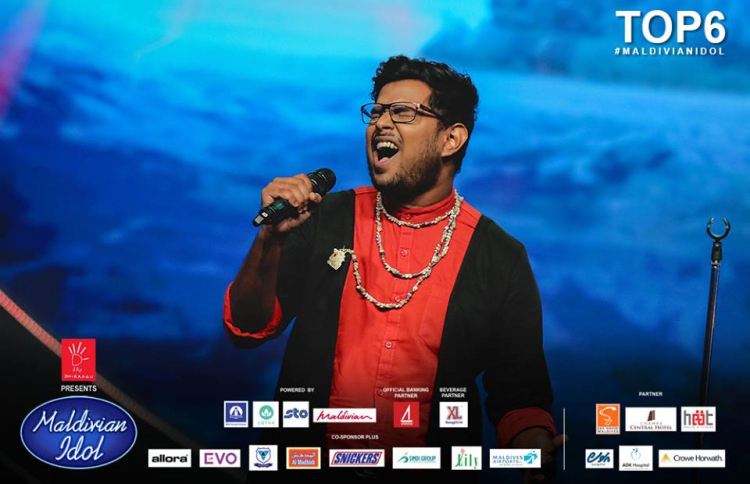 ހަމޫދް މިރޭ ލަވަ ކިޔަނީ.