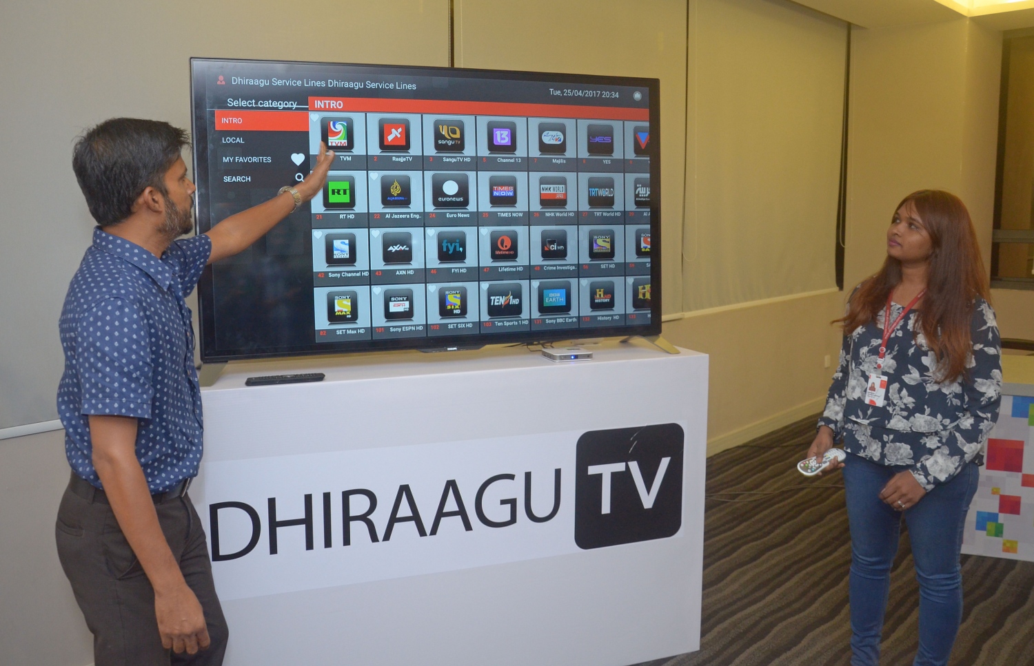 "ދިރާގު ޓީވީ"ގެ ނަމުގައި އަލަށް ތައާރަފްކުރި އައިޕީ ޓީވީގެ ހިދުމަތާ ބެހޭ މައުލޫމާތު ދެނީ.