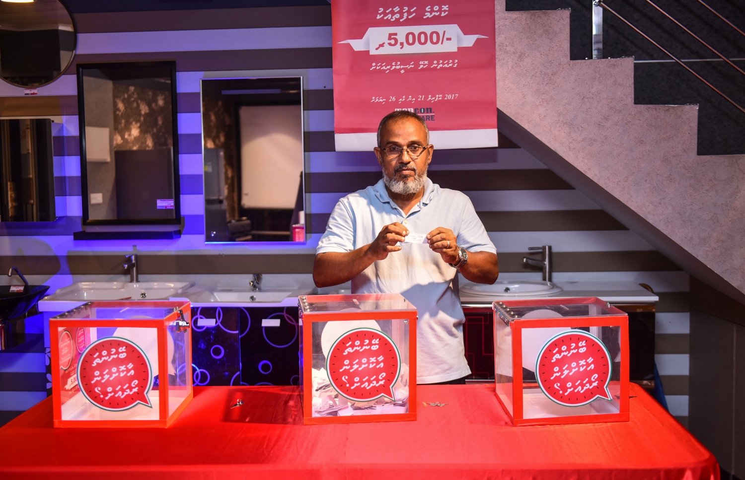 ޓެޕްކޮން ހާޑްވެއާގެ ޕްރޮމޯޝަންގެ ފުރަތަމަ ގުރު ނެގުން ރޭ ކުރިއަށް ގެންދަނީ: އަންނަ ރޯދަމަހަށް ޚާއްސަ މި ޕްރޮމޯޝަން ކުރިއަށް ގެންދާނީ މޭ 27 ގެ ނިޔަލަށް.---މިހާރު ފޮޓޯ: ހުސެއިން ވަހީދު