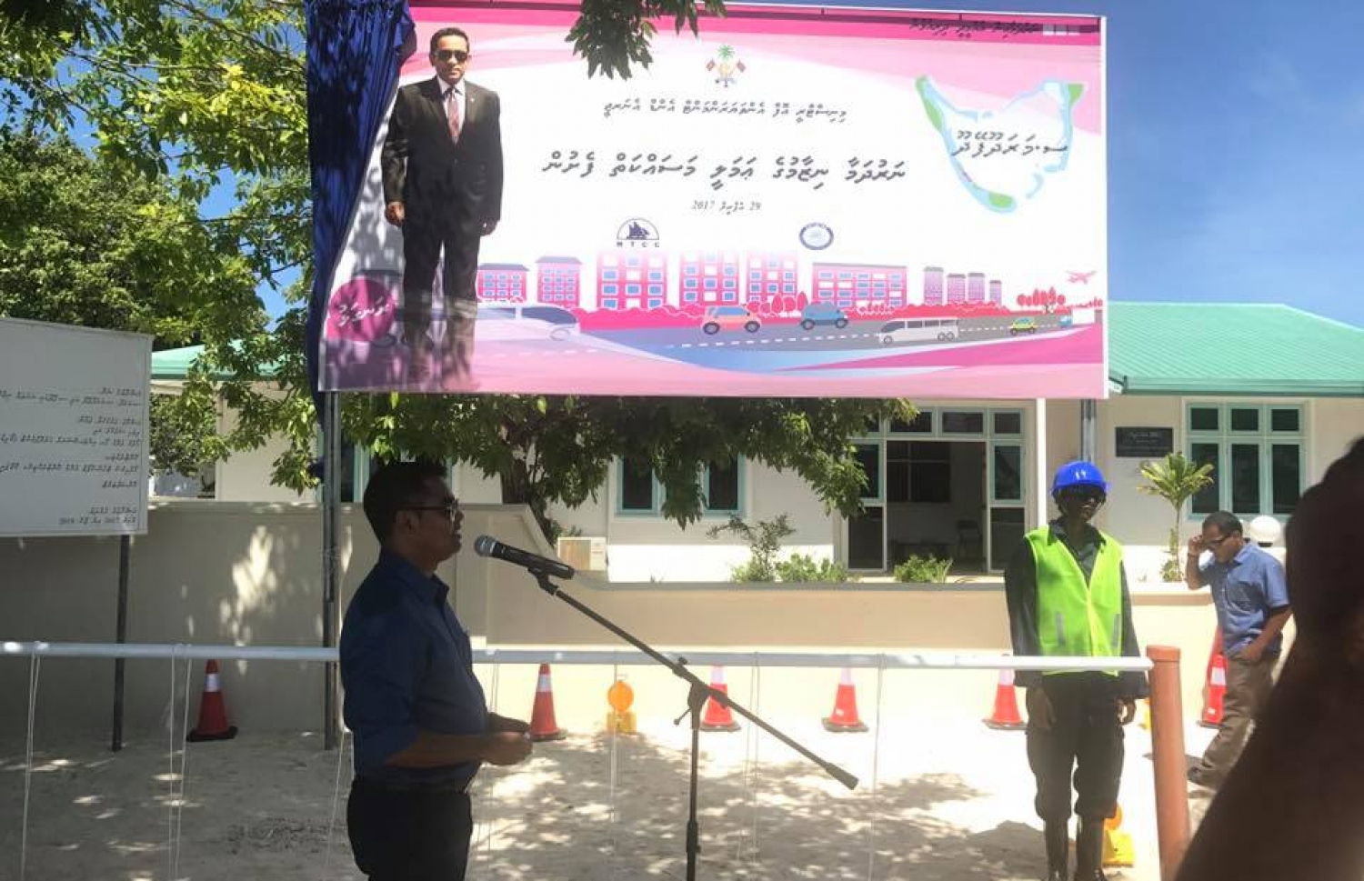 މަރަދޫފޭދޫ ނަރުދަމާ އިފުތިތާހު ކުރުމުގެ ރަސްމިއްޔާތުގެ ތެރެއިން. ފޮޓޯ: ޕީޕީއެމް