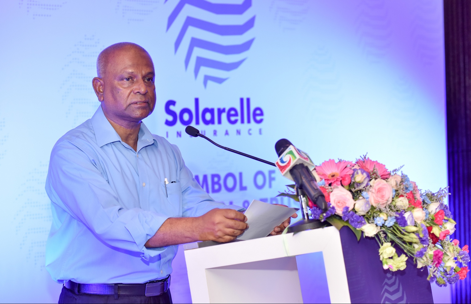 މިރޭގެ ހަފުލާގައި ބަންދު ސަލީމް ވާހަކަ ދައްކަވަނީ: އިންޝުއަރެންސްއަށް މާކެޓް އެބައޮތް ކަމަށް ވިދާޅުވި-- ފޮޓޯ: ނިޝާން އަލީ