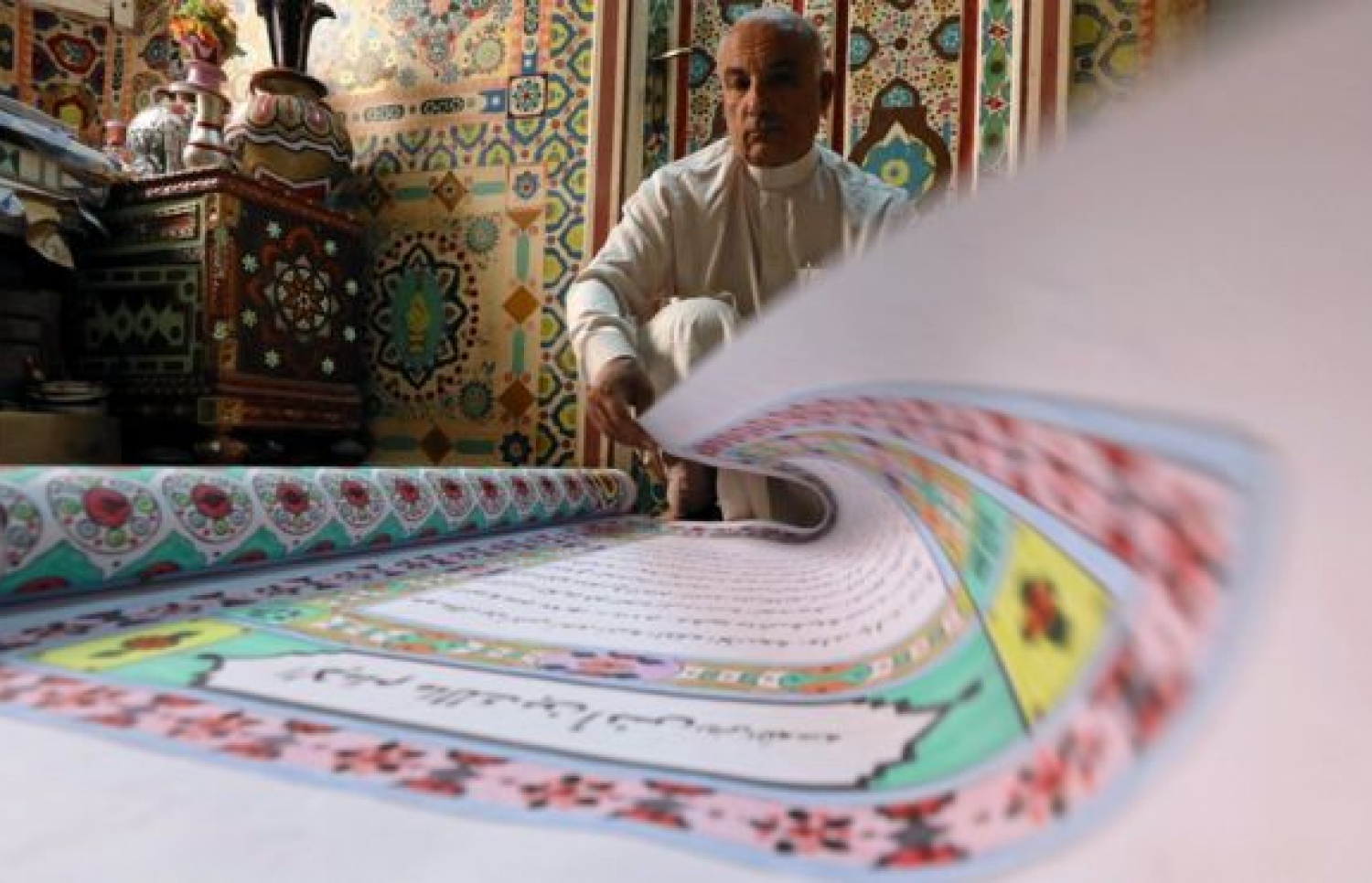 މިސްރު މީހަކު އަތުން ލިޔެ ތައްޔާރު ކުރި މުސްހަފުގެ ލިޔުން. --ފޮޓޯ:ރޮއިޓާސް