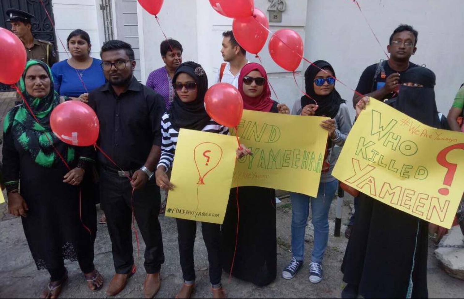 ޔާމީން ރަޝީދުގެ އާއިލާ އާއި އެކުވެެރިންނާއި ހެޔޮއެދޭ ބައެއް މީހުން މިއަދު ލަންކާގައި އަޑުއުފުލަނީ-- ފޮޓޯ/ ސޯޝަލް މީޑިއާ