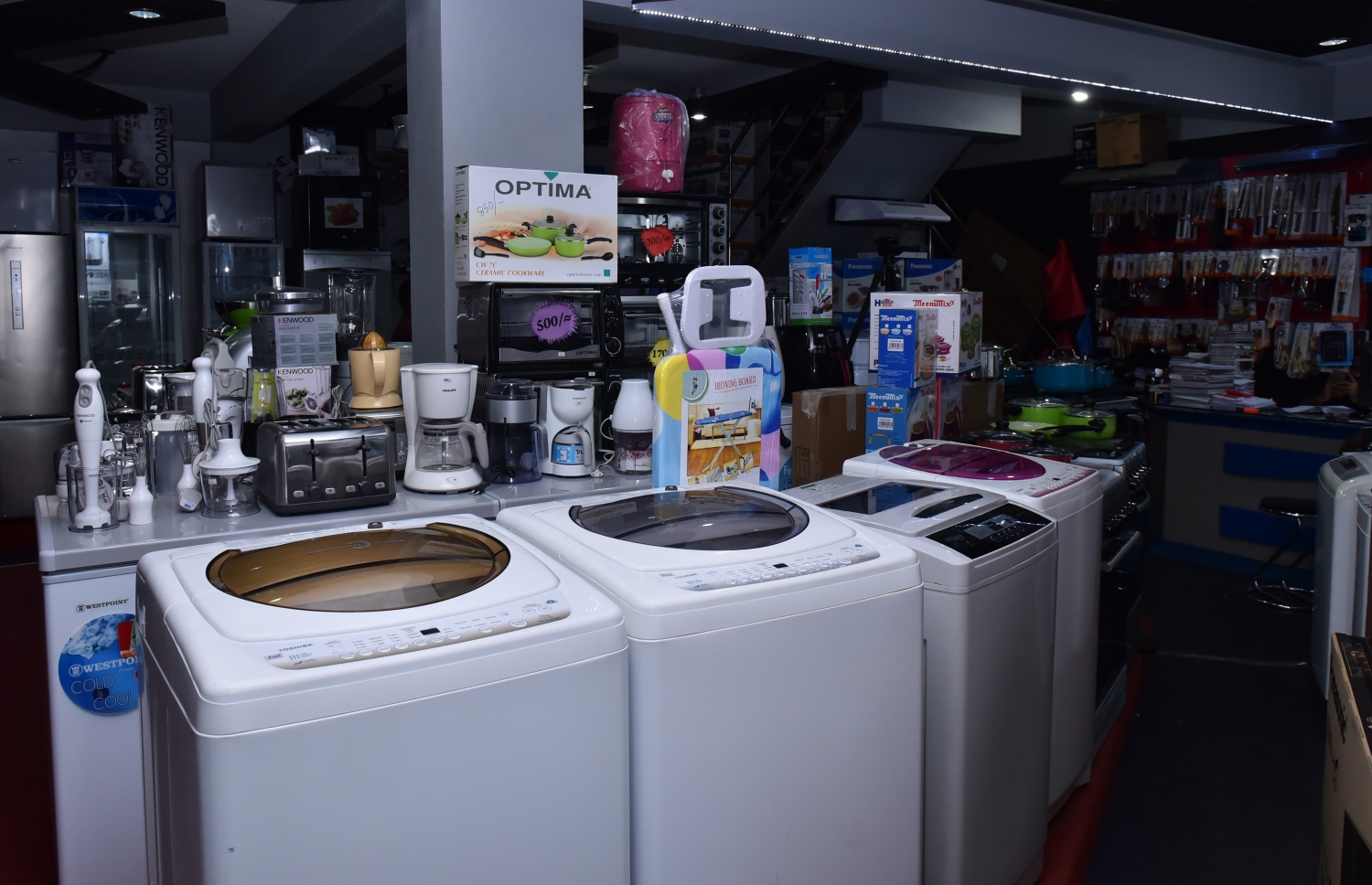 އޭޖޭއީގައި ވިއއްކަން ބަހައްޓާފައި ހުރި ބައެއް މުދާ: އިސްކަން ދެނީ ދޮންނަ މެޝިނާއި، އެއާ ކޮންޑިޝަން، އަދި ފުރިޖް ލިބެން ހުންނަ އިރު، އޭޖޭއީ އިން ބުނަނީ އިންވާޓާ ޓެކްނޮލޮޖީ އެއްޗެހި ގެނައުމަށް އިސްކަން ދޭ ކަމަށެވެ.