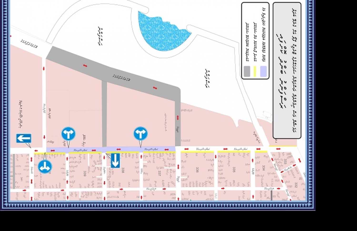މާލޭގެ ޓްރެފިކް ފްލޯއަށް އައި ބަދަލު - ފޮޓޯ: ޕޮލިސް