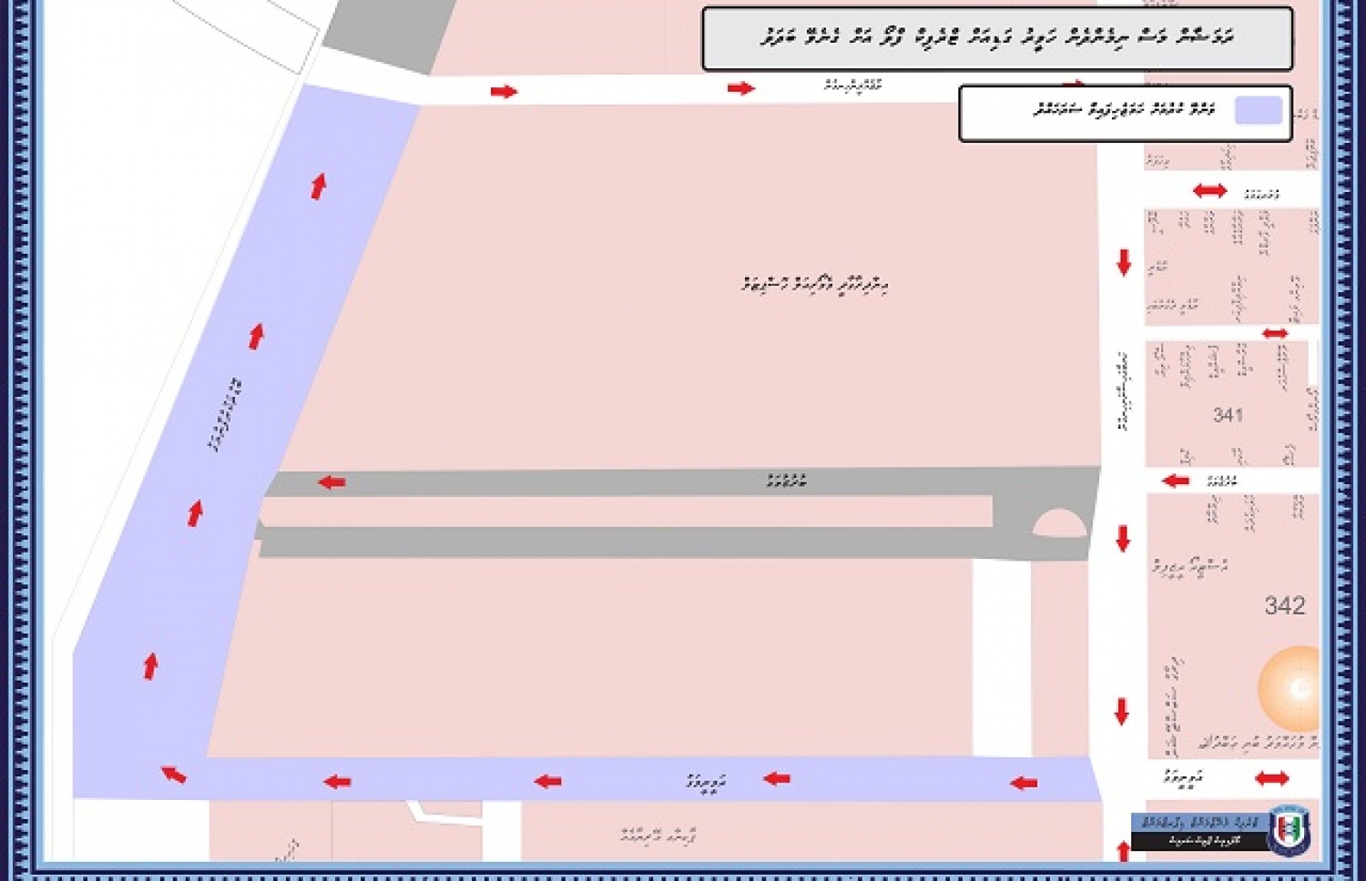 މާލޭގެ ޓްރެފިކް ފްލޯއަށް އައި ބަދަލު - ފޮޓޯ: ޕޮލިސް