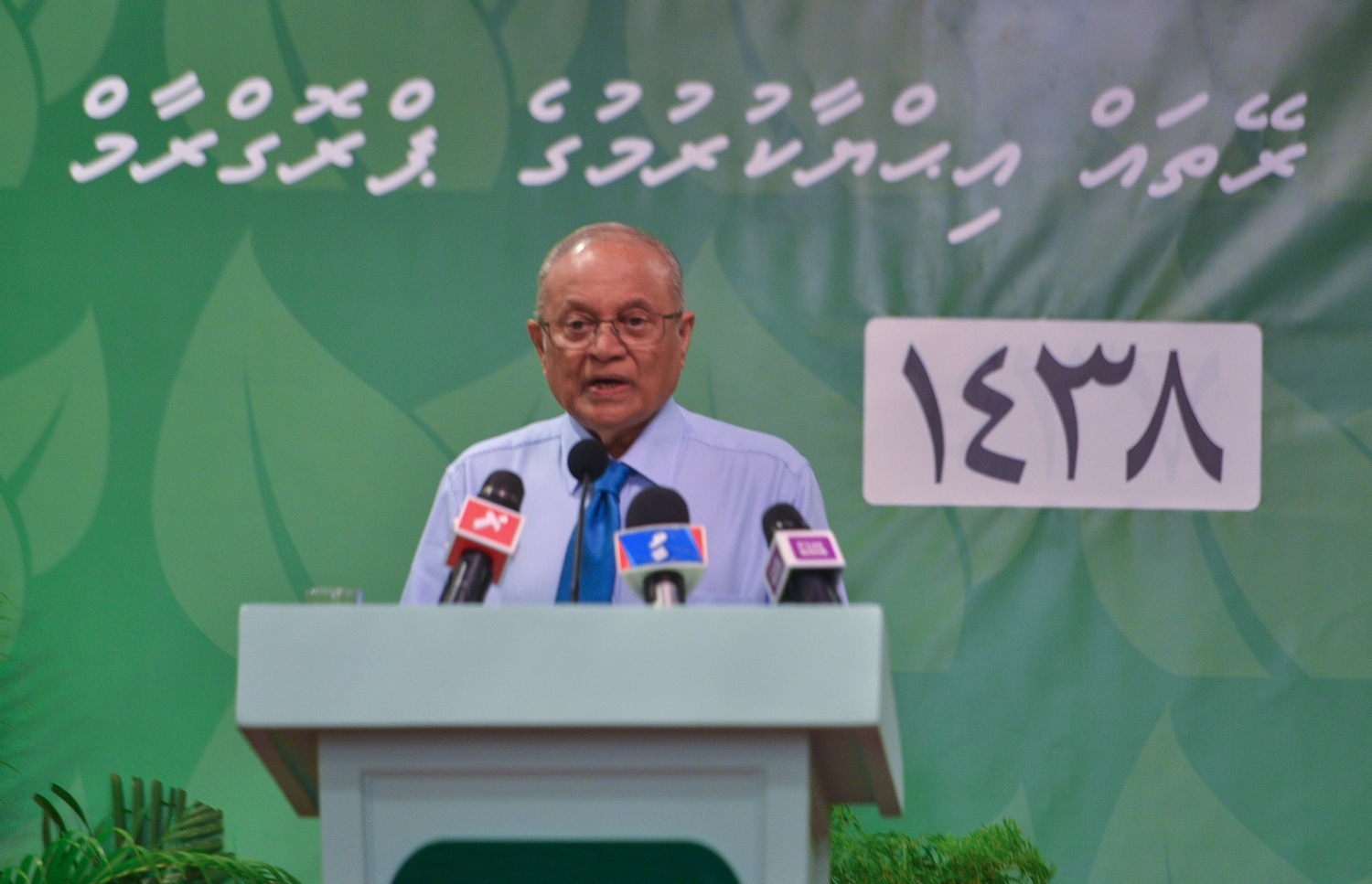 މާލެ: ޖޫން 21، 2017- މި ރޯދަމަހުގެ 27 ވިލޭރެއާ ދިމާކޮށް މައުމޫން ފައުންޑޭޝަނުން ބޭއްވި އިހްޔާ ޖަލްސާގައި ކުރީގެ ރައީސް އަދި އެ ފައުންޑޭޝަންގެ ޗެއާމަން މައުމޫން އަބްދުލް ގައްޔޫމް ވާހަކަފުޅު ދައްކަވަނީ.---މިހާރު ފޮޓޯ: ހުސެއިން ވަހީދު