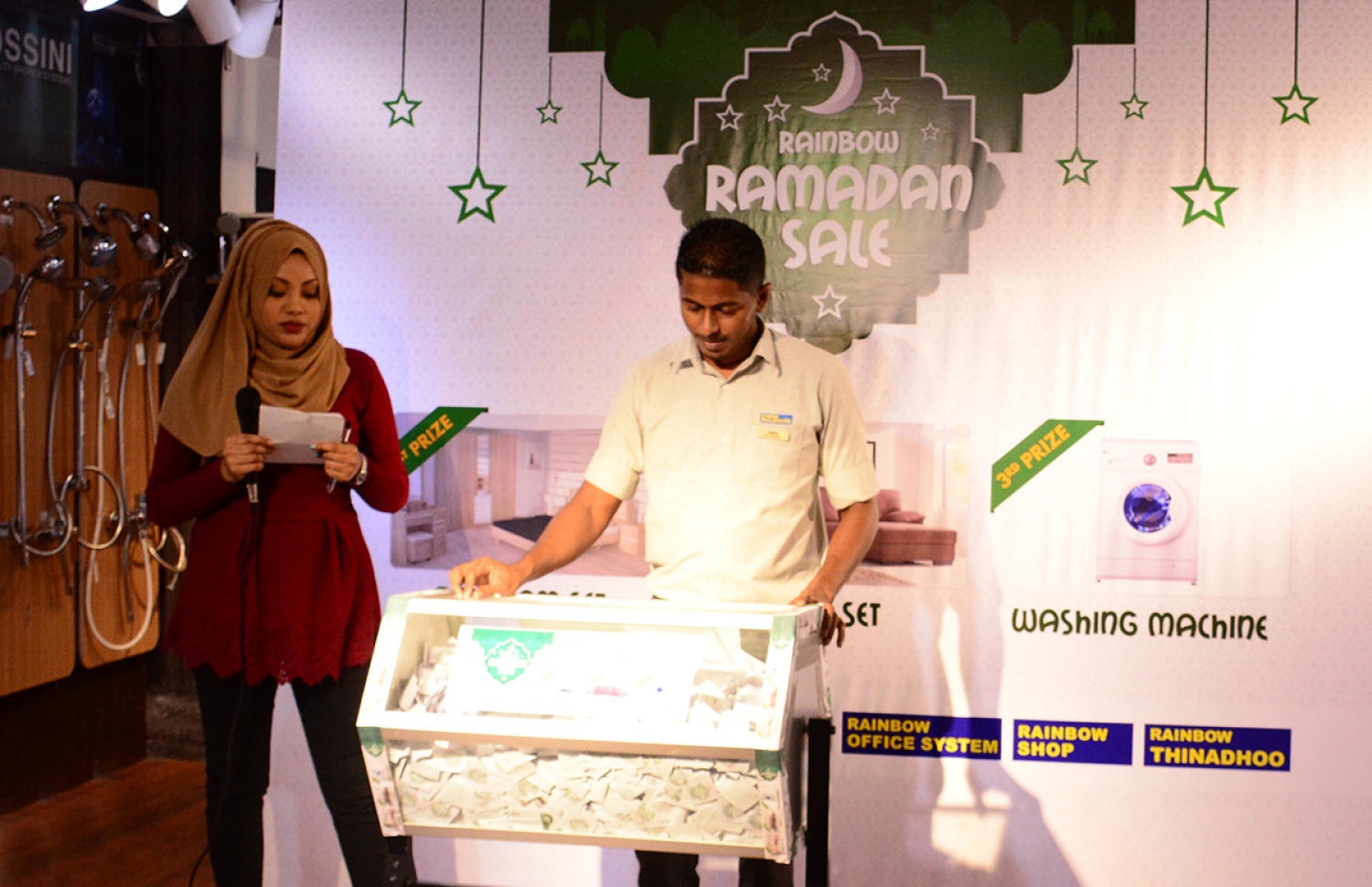 ރެއިންބޯ ރަމަޟާން ސޭލް 2017 ގެ ގުރުއަތުލުން. ފޮޓޯ/ރެއިންބޯ އެންޓަޕްރައިސިސް