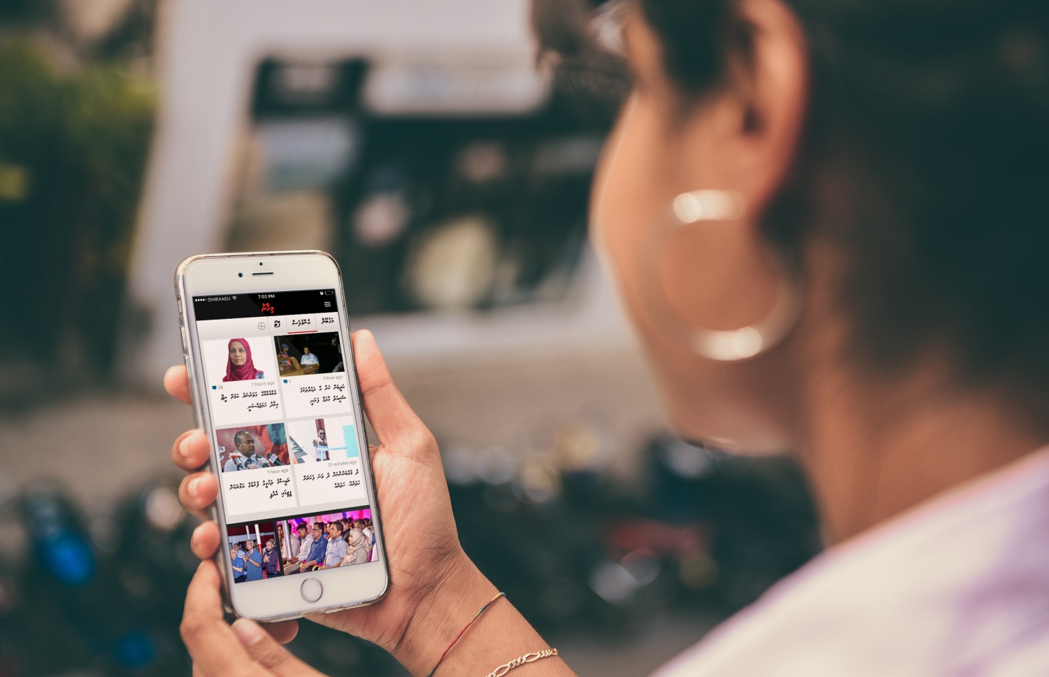 "މިހާރު" އައިއޯއެސް އެޕް ކަސްޓަމައިޒް ކުރެވޭނެ-- ފޮޓޯ: މިހާރު