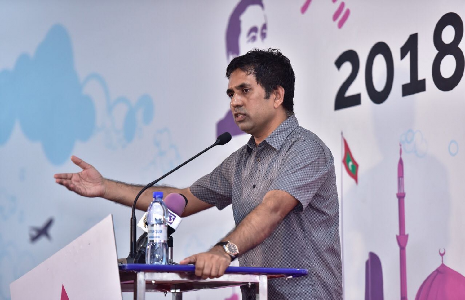 ޕީޕީއެމްގެ "ރުމާލެ 2" ޖަގަހައިގައި މިރޭ ބޭއްވި ޖަލްސާގައި ސައީދު ވާހަކަ ދައްކަވަނީ.---މިހާރު ފޮޓޯ: ނިޝާން އަލީ