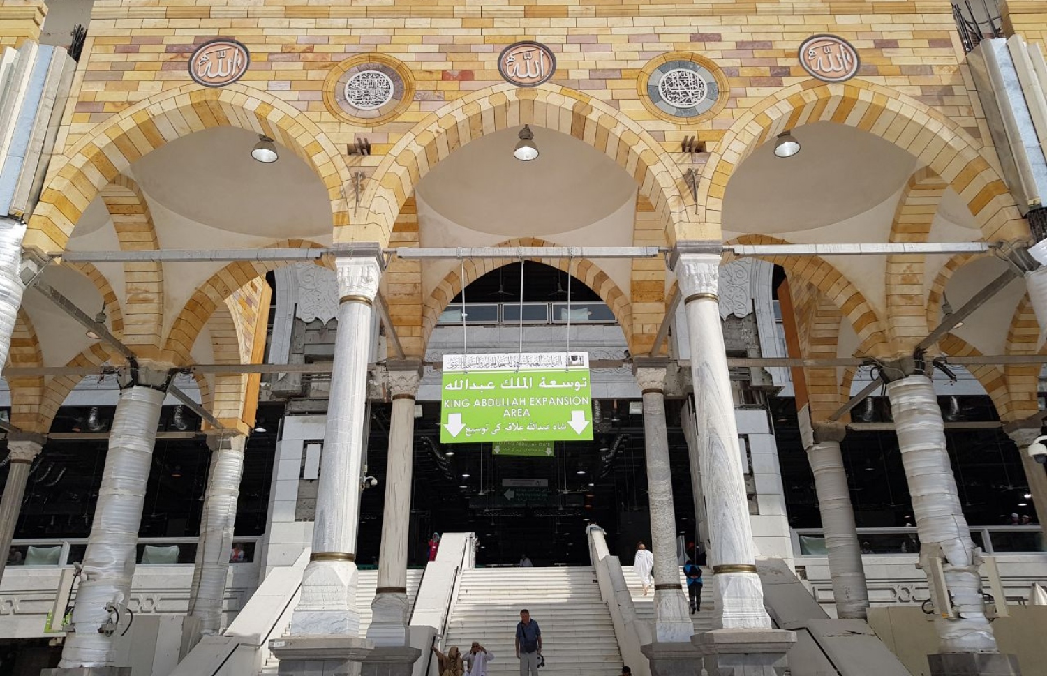 އުސްމާނީ ޚިލާފަތުގެ ފަންނުވެރިކަން ރަމްޒުކޮށްދޭ ޕޯޓިކޯގެ ބައިތައް. ފޮޓޯ: އަހްމަދު އަބްދުﷲ ސައީދު/މިހާރު