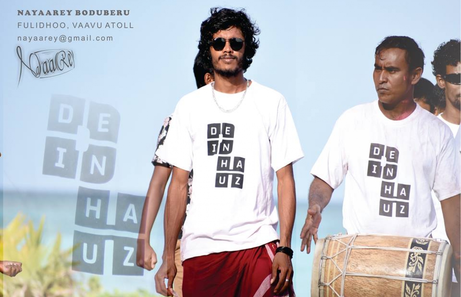 ނަޔާރޭ ބޮޑުބެރު ގްރޫޕަކީ ލަނގިރި އަށް ވެސް ކުޅަދާނަ ބައެއް.