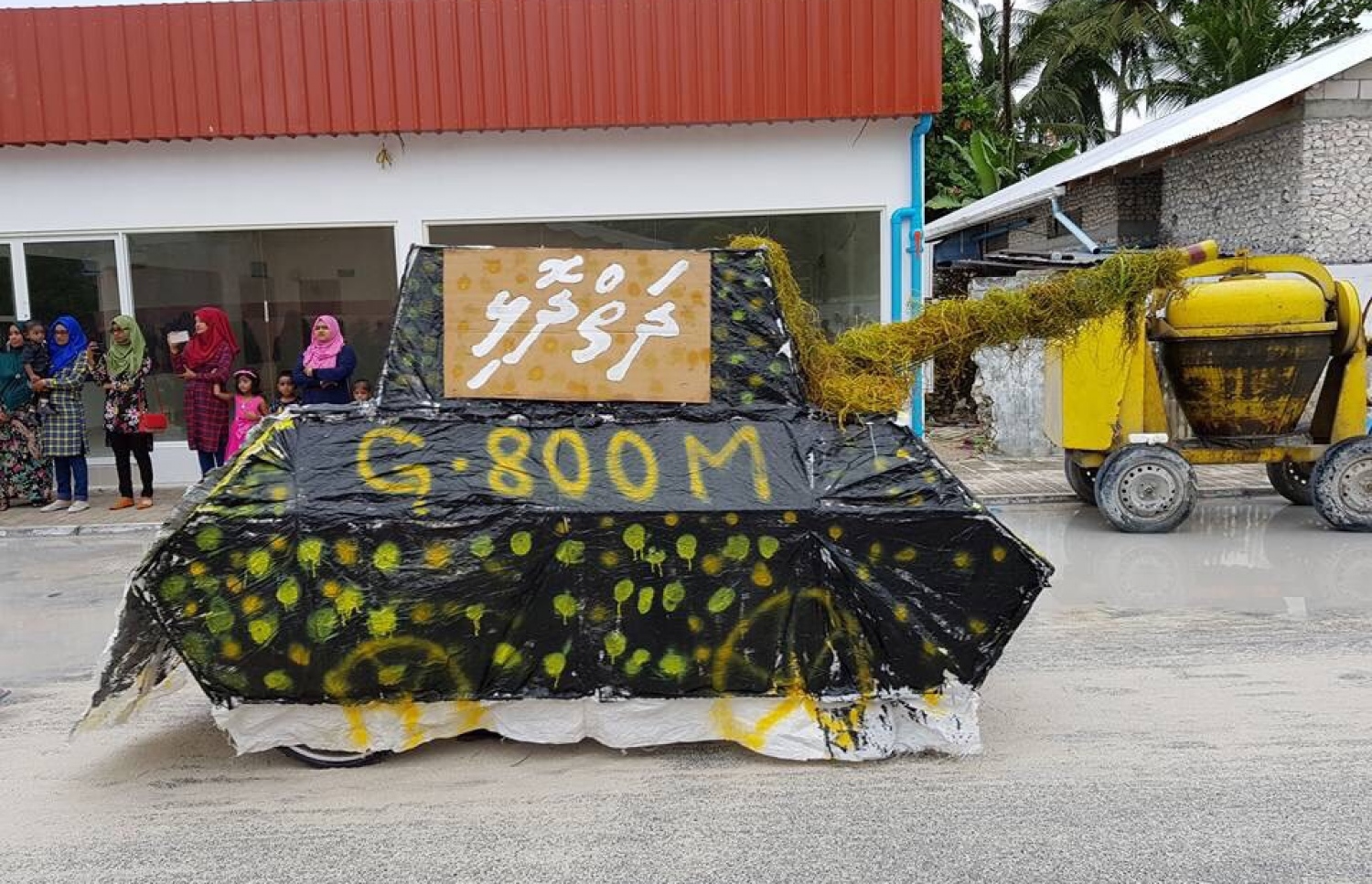 ކުޅުދުއްފުށީ މީހުން ތައްޔާރުކުރި "ދަތްދޮޅި" ފުޅަނދު