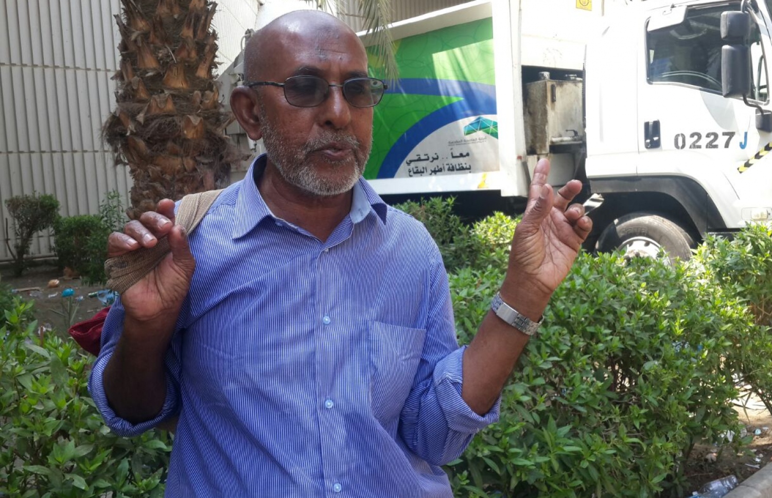 އީދު ދުވަހު ހިލަ އުކަން ގޮސް އުޅެނިކޮށް ގެއްލުނު ޅ. ނައިފަރު އަބްދުއްލަތީފު އަލީ ފެނުނު އިރު ހުރި ގޮތް