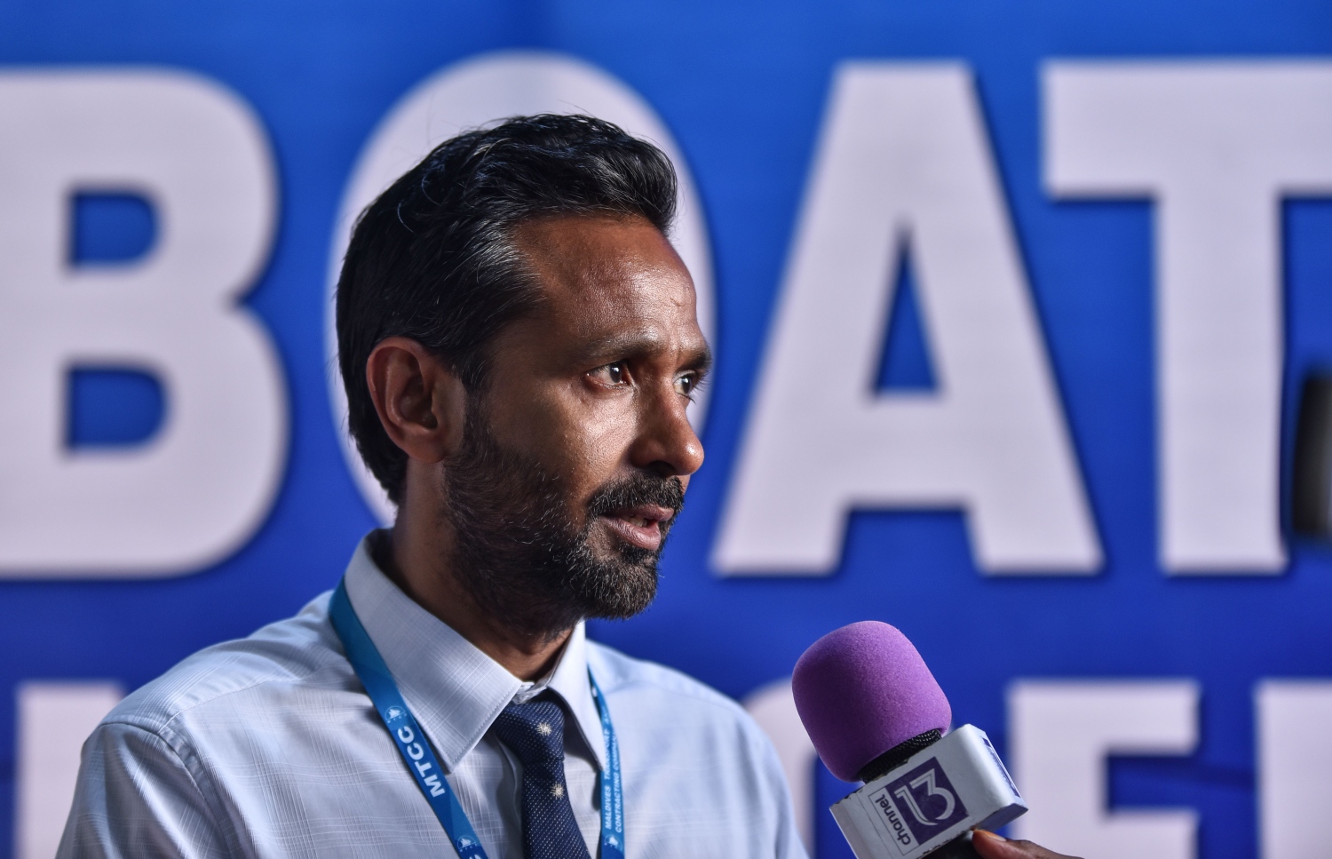 އެމްޓީސީސީގެ ސީއީއޯ ޒިޔަތު ވާހަކަ ދައްކަވަނީ .-- ފޮޓޯ: މިހާރު/ހުސައިން ވަހީދު