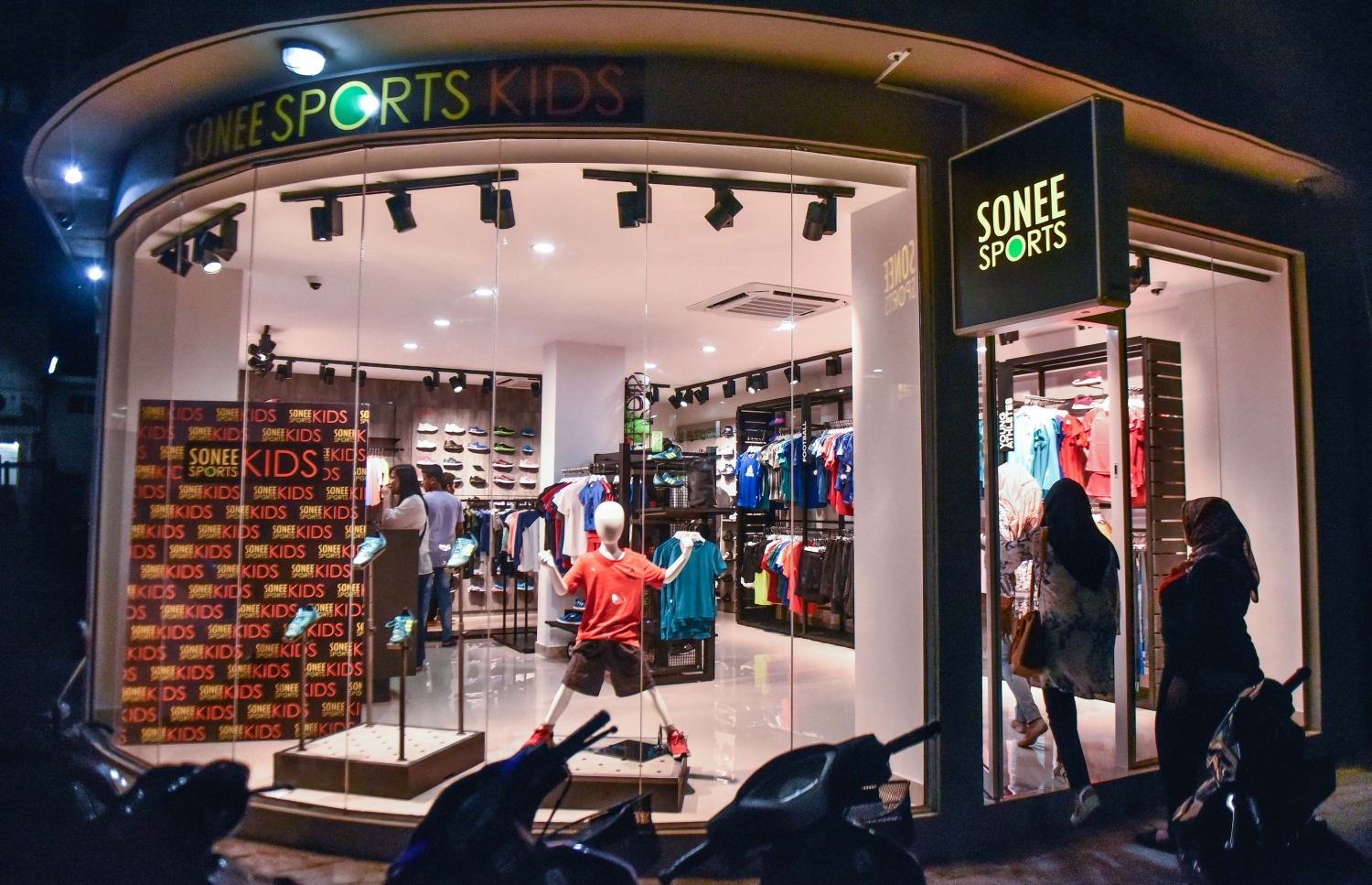 ސޮނީ ސްޕޯޓްސްގެ ކިޑްސް ފިހާރަ.-- ފޮޓޯ: މިހާރު