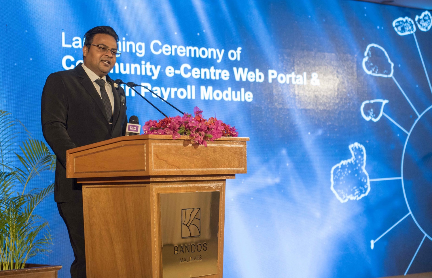 އެންސީއައިޓީން މިއަދު ބޭއްވ ރަސްމިއްޔާތުގައި، ފިނޭންސްގެ ސްޓޭޓް މިނިސްޓަރު އަޝްމަލީ ވާހަކަދައްކަވަނީ.-- ފޮޓޯ: އެންސީއައިޓީ