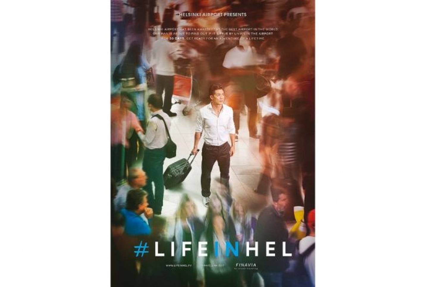 "#ލައިފްއިންހެލް" ކެމްޕެއިންގެ އިޝްތިހާރެއް "ދަ ޓާމިނަލް"ގެ ޕޯސްޓަރެއް ގޮތަށް