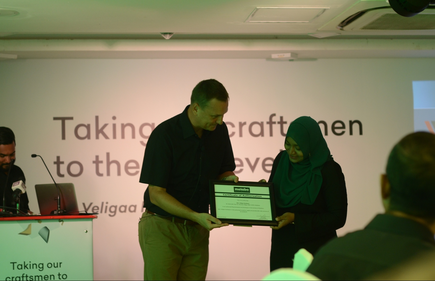 "މެޓާބޯ"ގެ އުފެއްދުންތައް ވިއްކުމުގެ ހުއްދަ ވެލިގާ ހާޑްވެއާ އަށް ދެނީ.-- ފޮޓޯ: މިހާރު