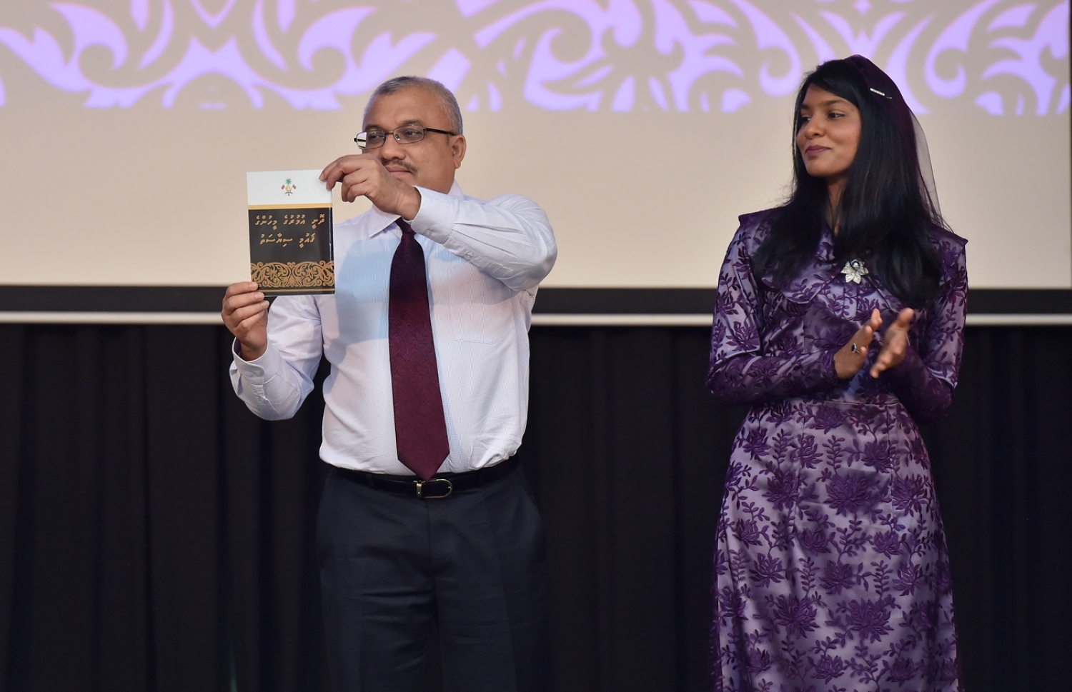 ދޮށީއުމުރުގެ މީހުންގެ ޤައުމީ ސިޔާސަތު ނެރުން