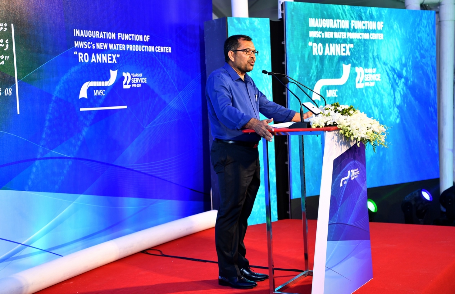 މާލެ: އޮކްޓޯބަރު 8، 2017: އެމްޑަބްލިއުއެސްސީގެ ފެން އުފައްދާ އާ މަރުކަޒު، "އާރް.އޯ. އެނެކްސް" ހުޅުވުމަށް ބޭއްވި ރަސްމިއްޔާތުގައި ޓޫރިޒަމް މިނިސްޓަރު މޫސާ ޒަމީރު ވާހަކަ ދައްކަވަނީ.-- ފޮޓޯ: ރައީސް އޮފީސް