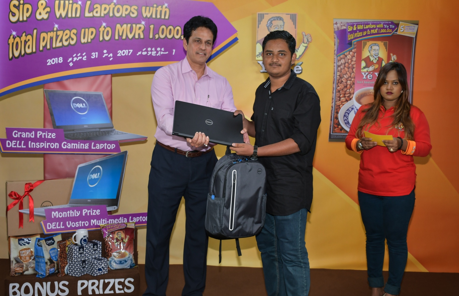 "ސިޕް އެންޑް ވިން"ގެ ފުރަތަމަ ބުރުގެ ނަސީބުވެރިންނަށް ޑެލް ވޮސްޓްރޯ މަލްޓި މީޑިއާ ލެޕްޓޮޕް ހަވާލު ކުރަނީ.