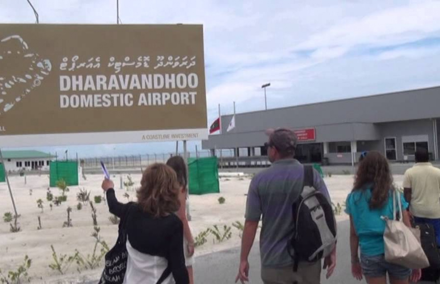 ދަރަވަންދޫ އެއާޕޯޓް: މިއީ ރާއްޖޭގެ އެންމެ ބިޒީ ޑޮމެސްޓިކް އެއާޕޯޓް