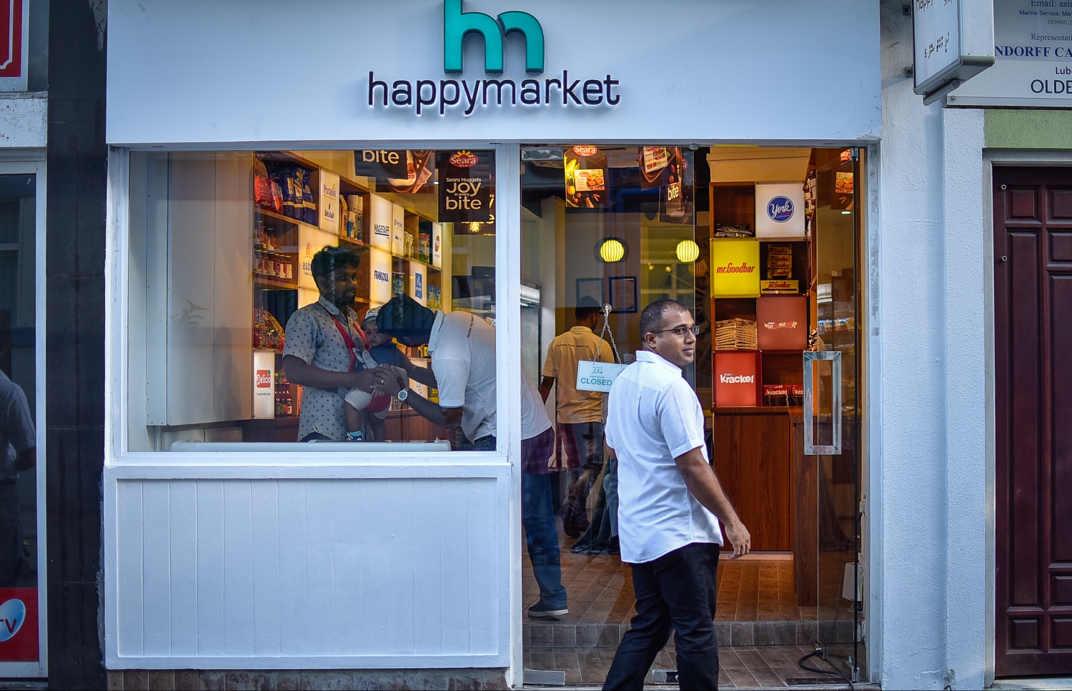 އަަލަށް ހުޅުވި "ހެޕީ މާކެޓް ޝޮޕް 5".-- ފޮޓޯ: މިހާރު/ނިޝާން އަލީ