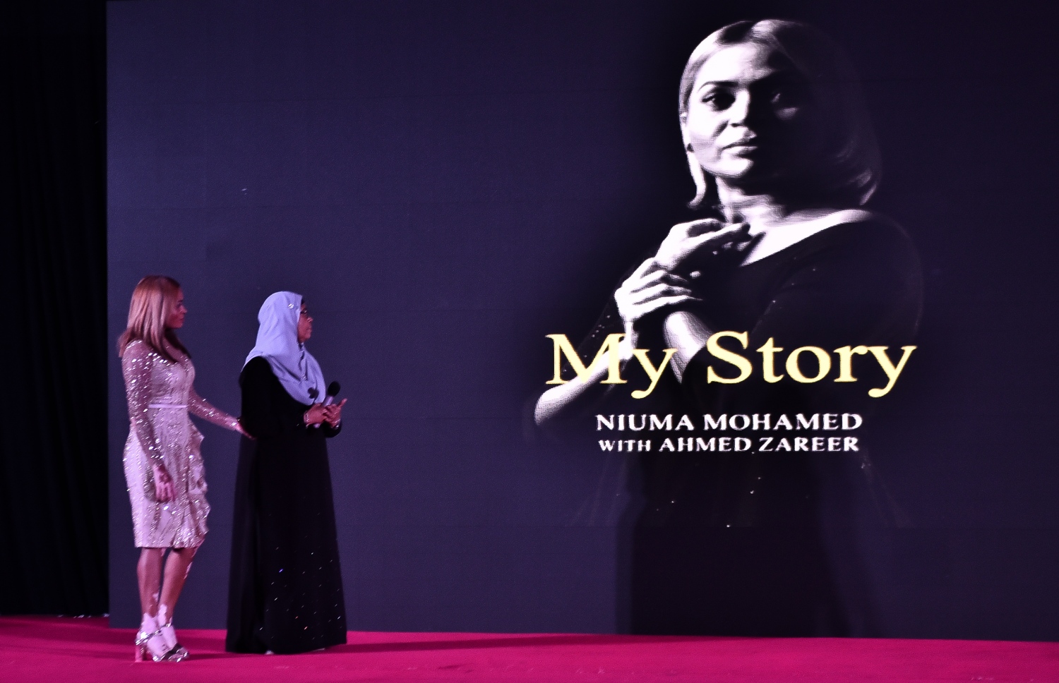 ނިއުމާގެ ބައޮގްރަފީ "މައި ސްޓޯރީ" އާރިފާ ލޯންޗްކޮށް ދެނީ --ފޮޓޯ: ހުސައިން ވަހީދު