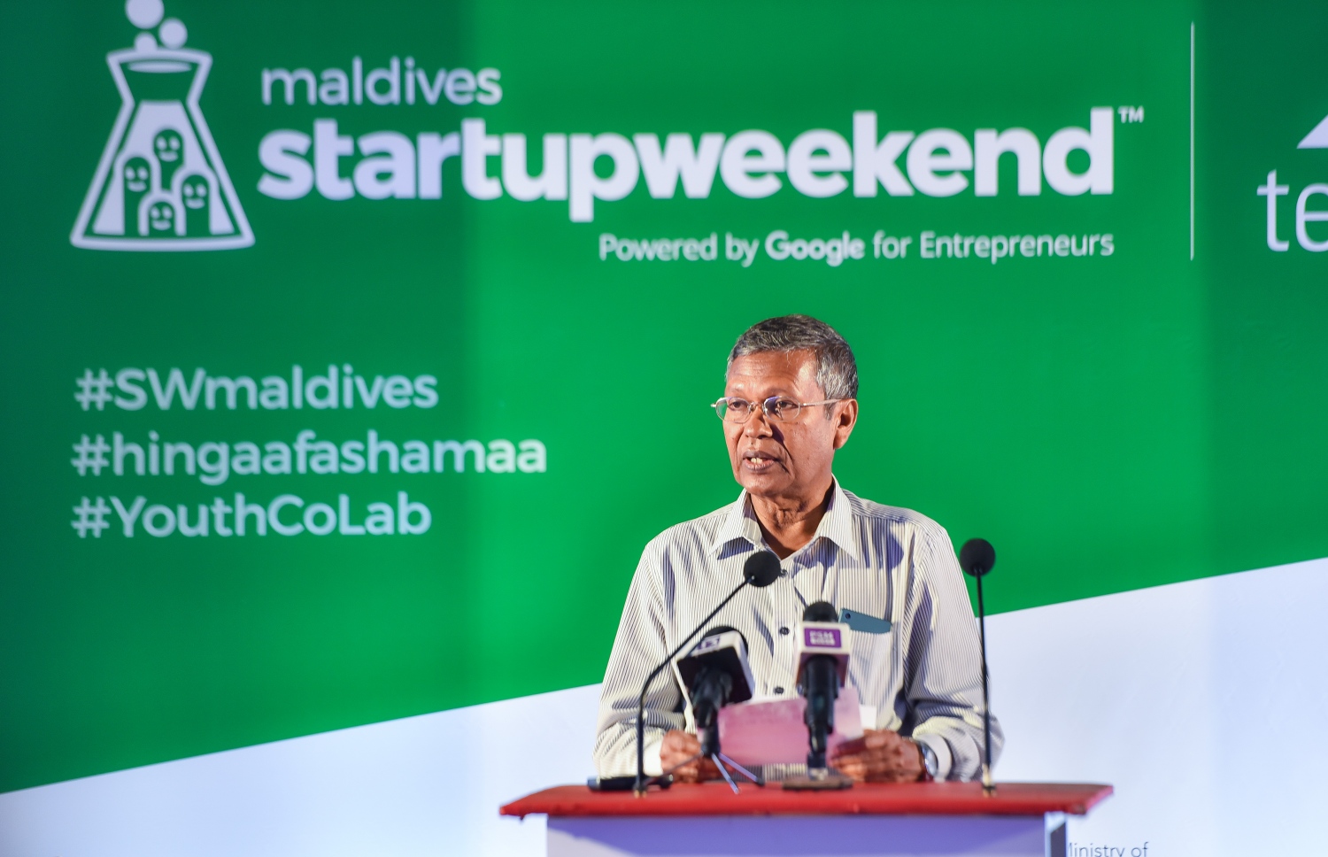 އިކޮނޮމިކް މިނިސްޓްރީގެ ސްޓޭޓް މިނިސްޓަރު ލަތީފް ވާހަކަ ދައްކަވަނީ.-- ފޮޓޯ: މިހާރު/ހުސައިން ވަހީދު