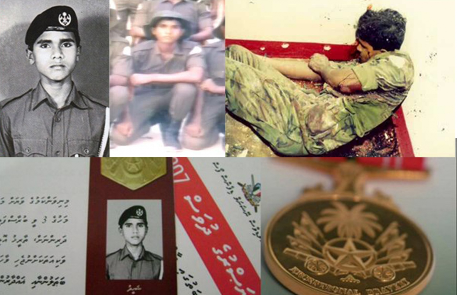 ނޮވެމްބަރު 3 ގައި އުދުވާނީ ހަމަލާގައި ރާއްޖެ ސަލާމަތްކޮށްދިން ގައުުމީ ބަތަލު ހުސައިން އާދަމް ޝަހީދުވެފައި އަދި އޭނާގެ އެކި ހަނދާންތައް.