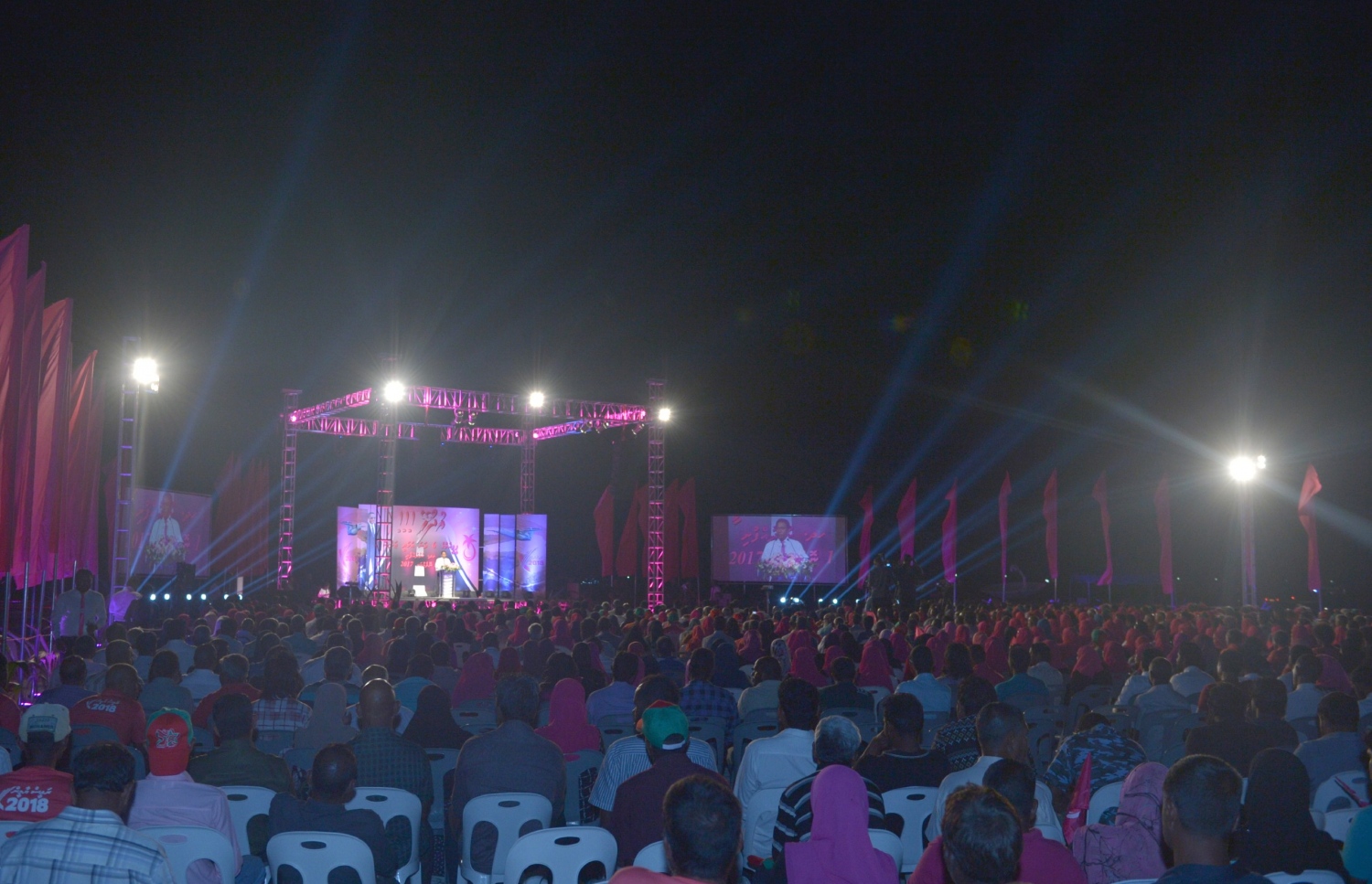 ޕީޕީއެމްގެ އަހަރީ ދުވަސް ފާހަގަ ކުރުމަށް ކުޅުދުއްފުށީގައި ރޭ ބޭއްވި ޖަލްސާ. - ފޮޓޯ: ރައީސް އޮފީސް