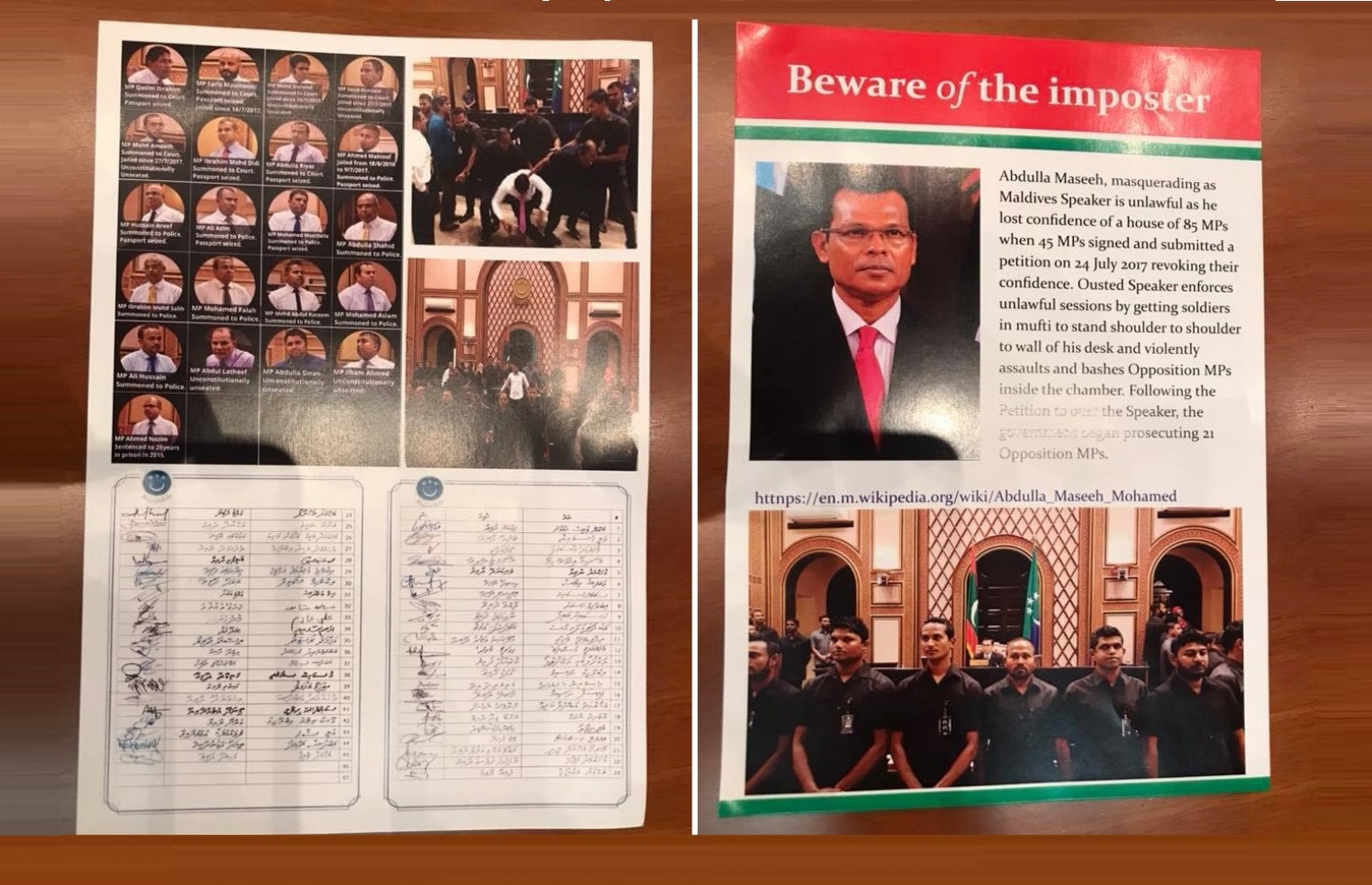 މަސީހަކީ މަޖިލިސް ރައީސް ނޫން ކަމަށް ބުނެ ބަހަމުން ދާ ޕޯސްޓަރު--