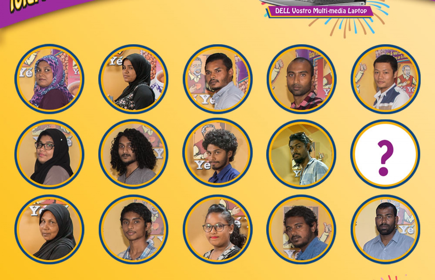 ޔޭޔޭ ކޮފީގެ ތިން ވަނަ ބުރުގެ ނަސީބުވެރިން.