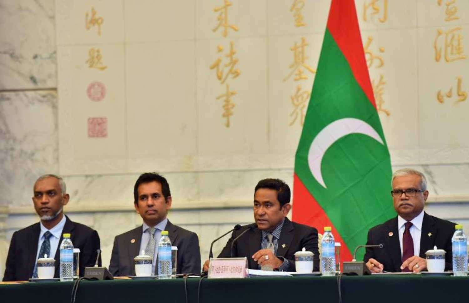 ޑިސެމްބަރު 7، 2017- ކުރީގެ ރައީސް އަބްދުﷲ ޔާމީން ޗައިނާ އަށް ކުރެއްވި ދަތުރުފުޅުގައި ބޭއްވި ބިޒްނެސް ލީޑާސް ފޯރަމްގައި ވާހަކަފުޅު ދައްކަވަނީ.---ފޮޓޯ: ރައީސް އޮފީސް