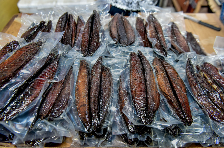 Masverikan dhahve, MIFCO ge fihaarathakun valhoa mas husvejje!