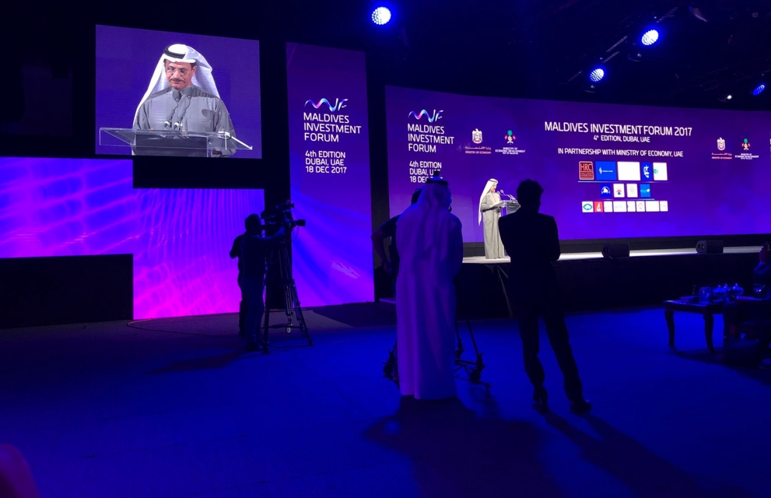 ދުބާއީ: ޑިސެމްބަރު 18، 2017: ދުބާއީ އިންޓަނޭޝަނަލް ކޮންވެންޝަން އެންޑް އެގްޒިބިޝަން ސެންޓަރުގައި ކުރިއަށް ގެންދާ އިންވެސްޓްމަންޓް ފޯރަމުގެ ތެރެއިން.-- ފޮޓޯ: އިކޮނޮމިކް މިނިސްޓްރީ