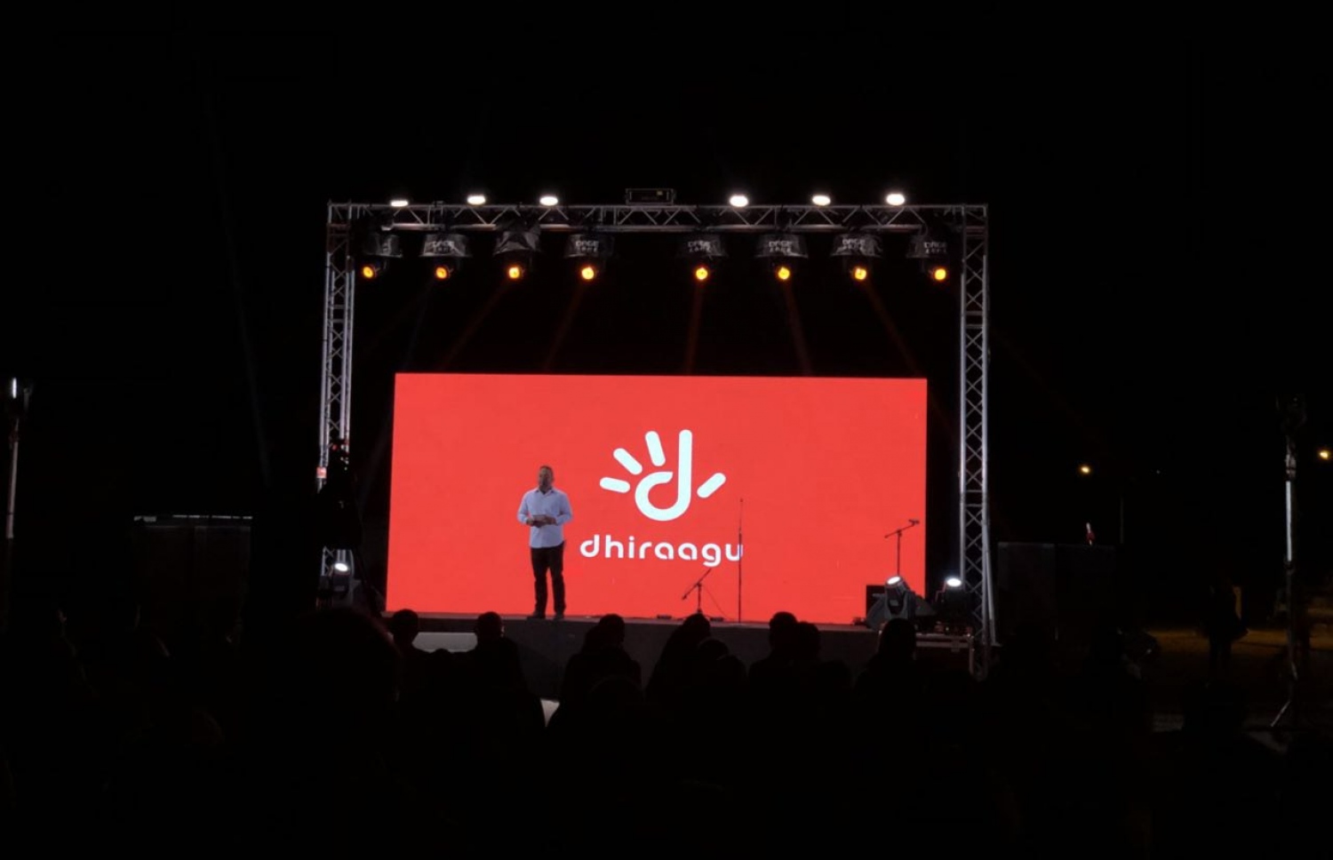 ދިރާގު ޓީވީ ޅ. އަތޮޅަށް ތައާރަފް ކުރަން ބޭއްވި ރަސްމިއްޔާތުގެ ތެރެއިން.