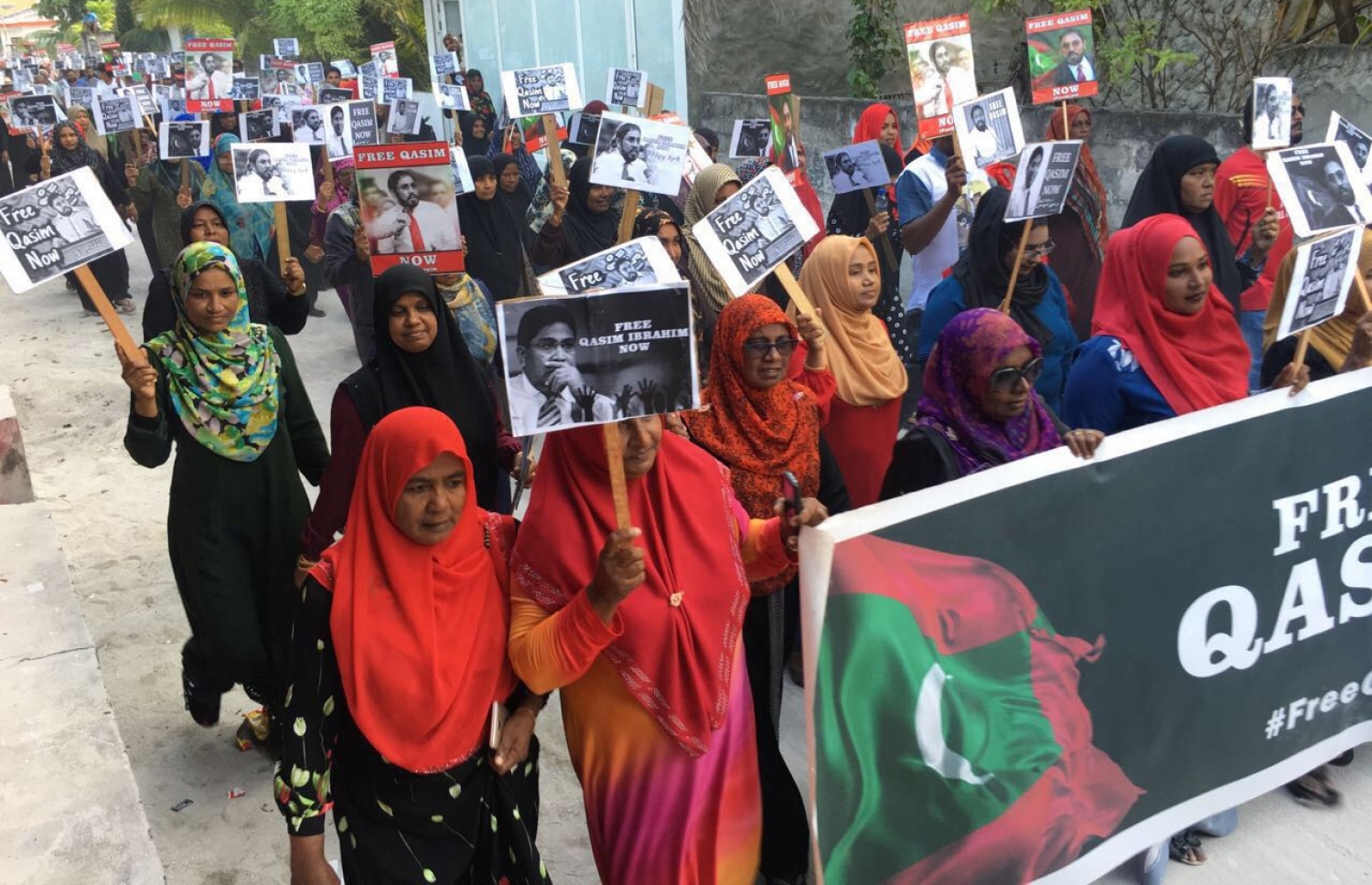 މާމިގިލީ ރައްޔިތުންގެ މުޒާހަރާ